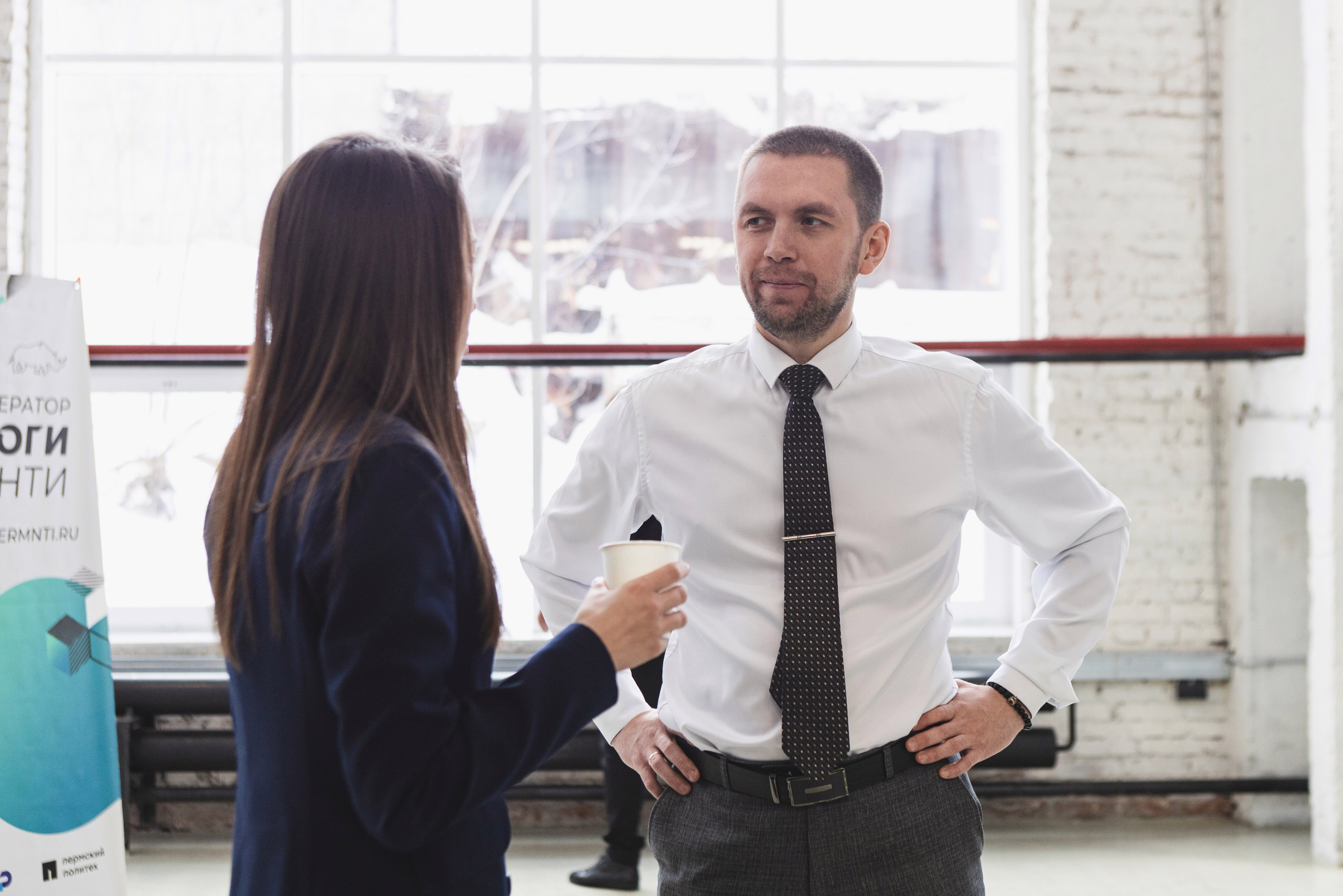 Фотоотчет конференции «НТИ Пермь» – репортаж. Репортажный фотограф в Перми Денис Голдобин