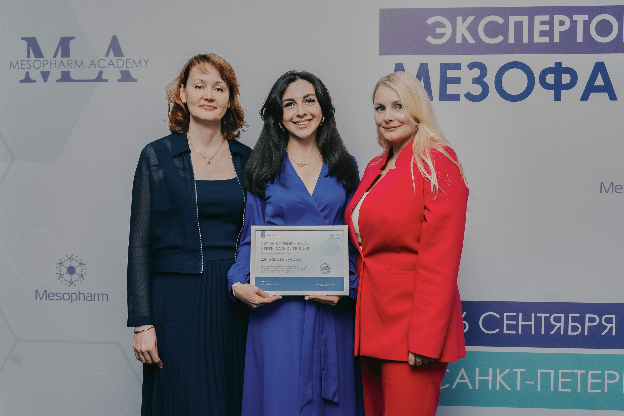 Свадебная и репортажная съемка. Предметный и портретный фотограф в Санкт-Петербурге Заманова Дарья