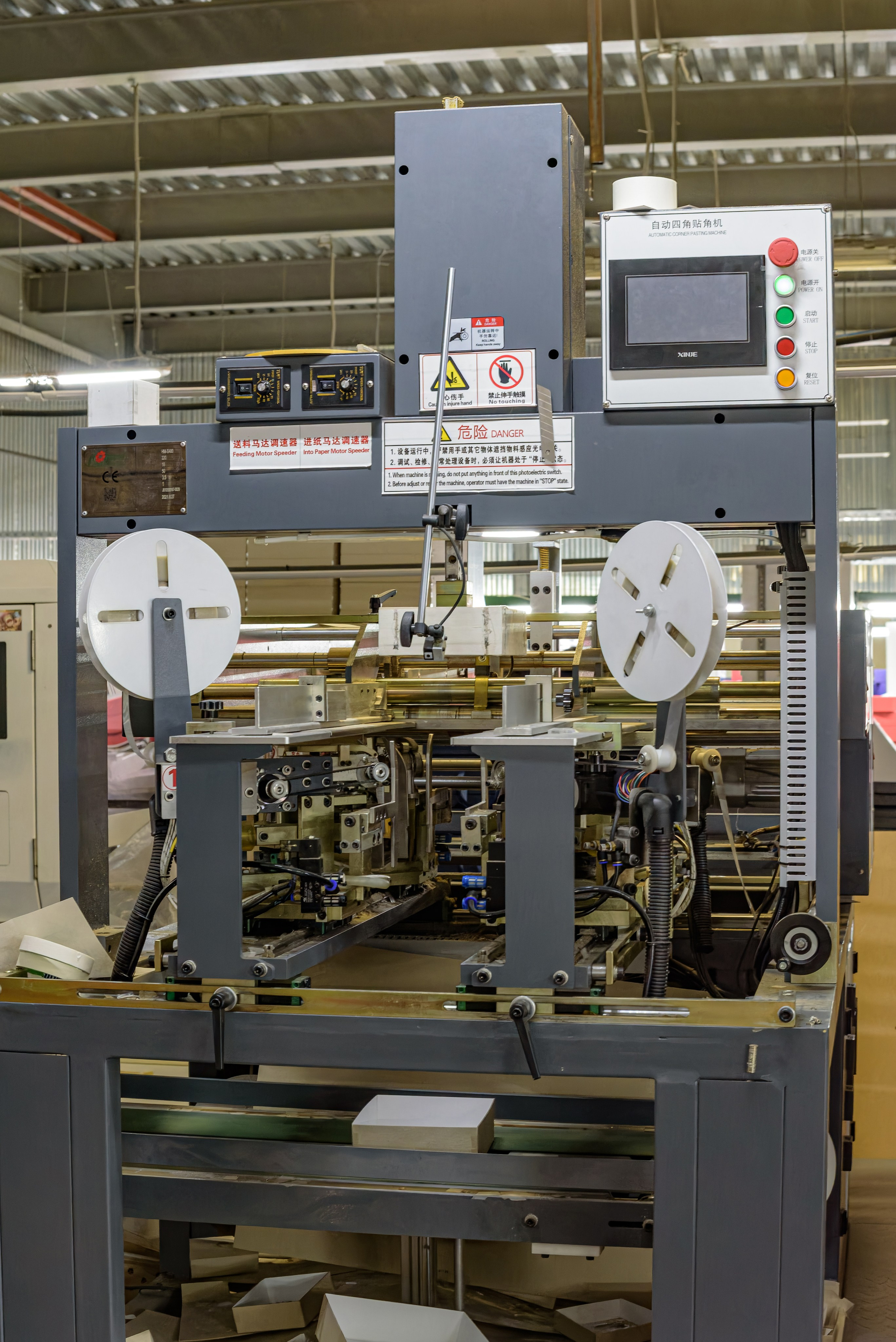 Производственные цеха компании «Маркетри». Fotolux