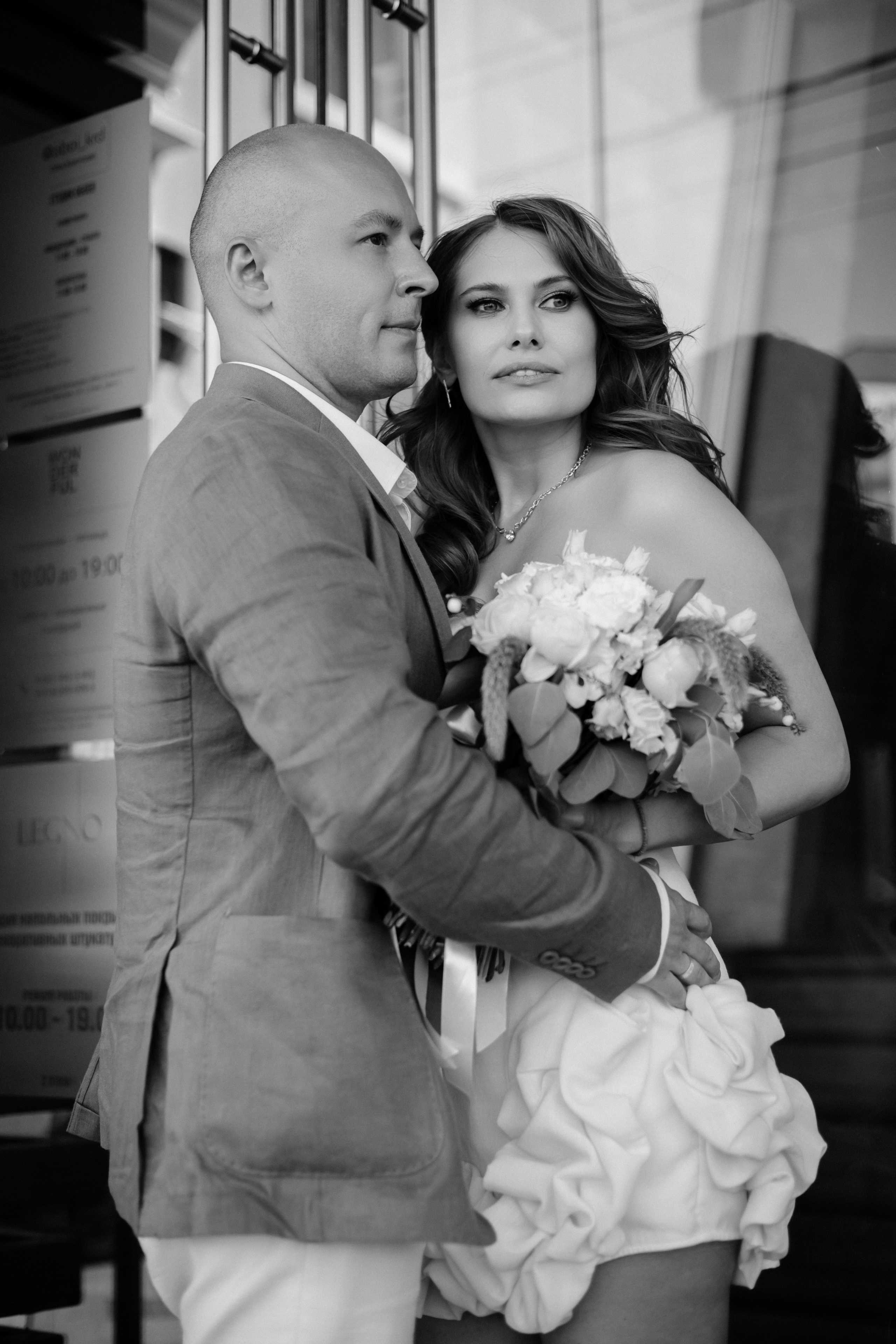 Олег и Катя. Фотограф Краснодар