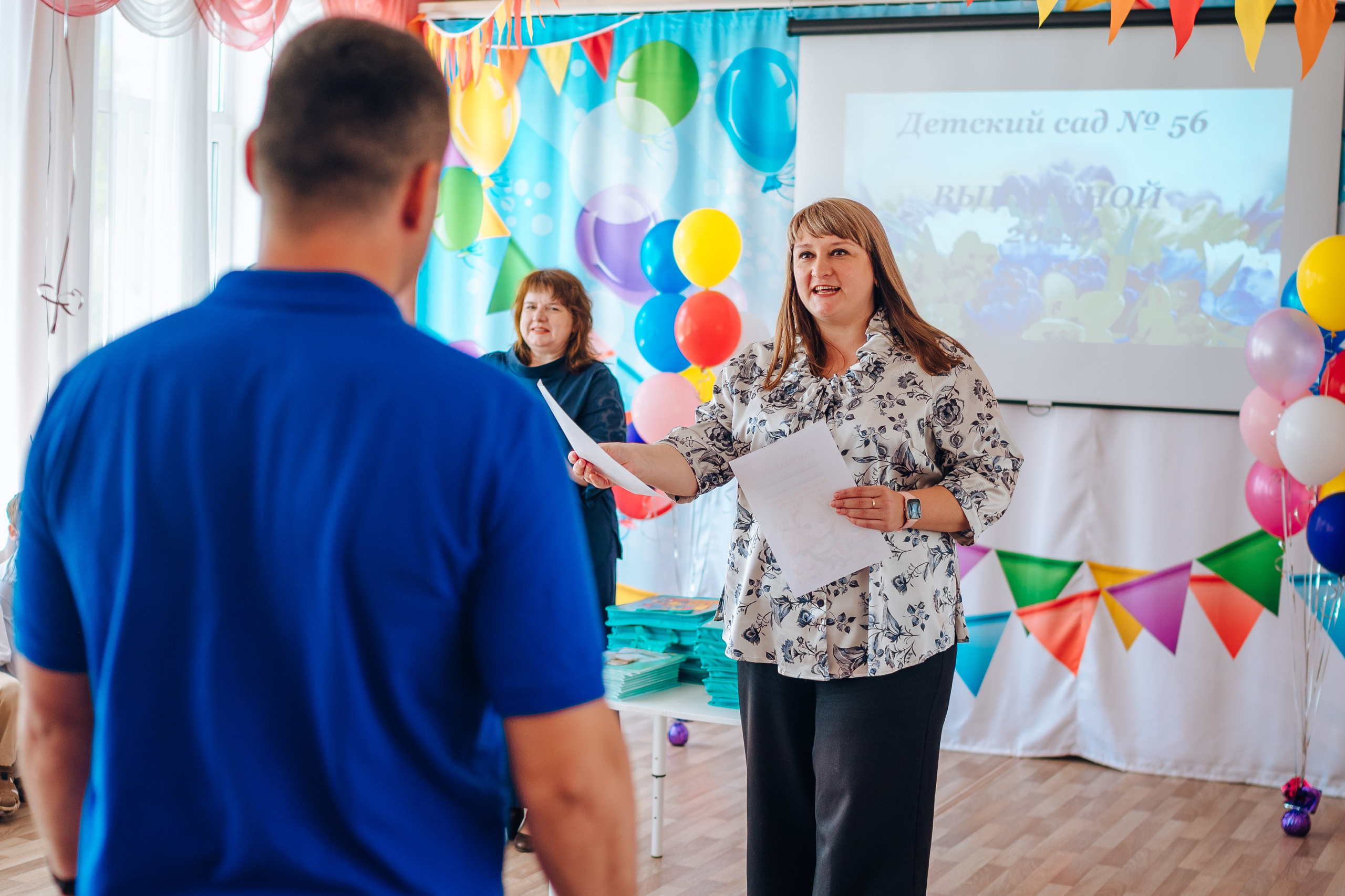 56 сад. Детский и семейный фотограф Катерина Мишина