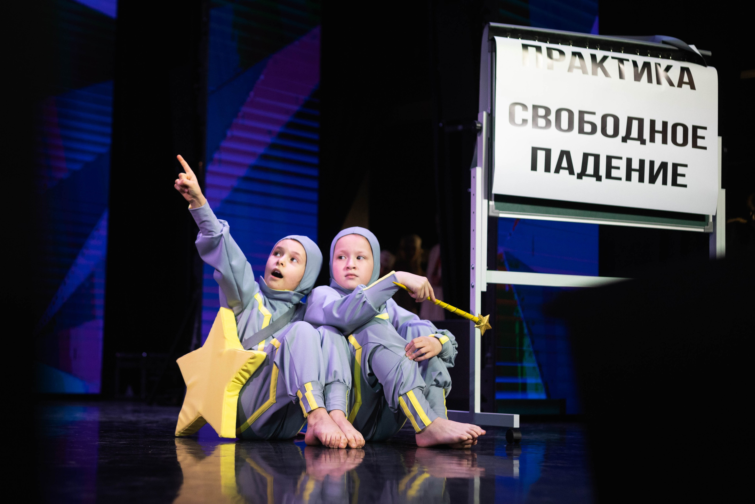 Фестиваль «Созвездие-Йолдызлык». Портретный и репортажный фотограф Елизавета Рудовская|Казань