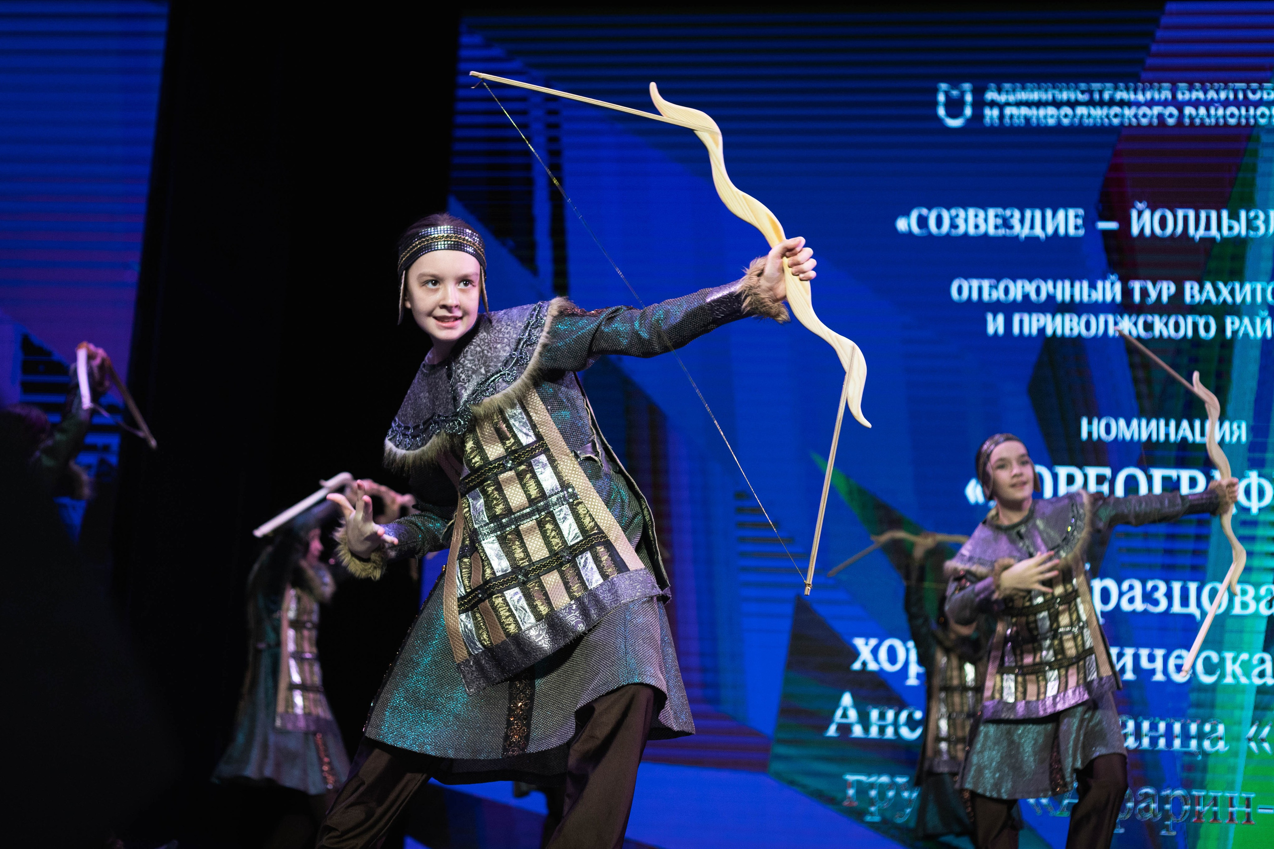 Фестиваль «Созвездие-Йолдызлык». Портретный и репортажный фотограф Елизавета Рудовская|Казань