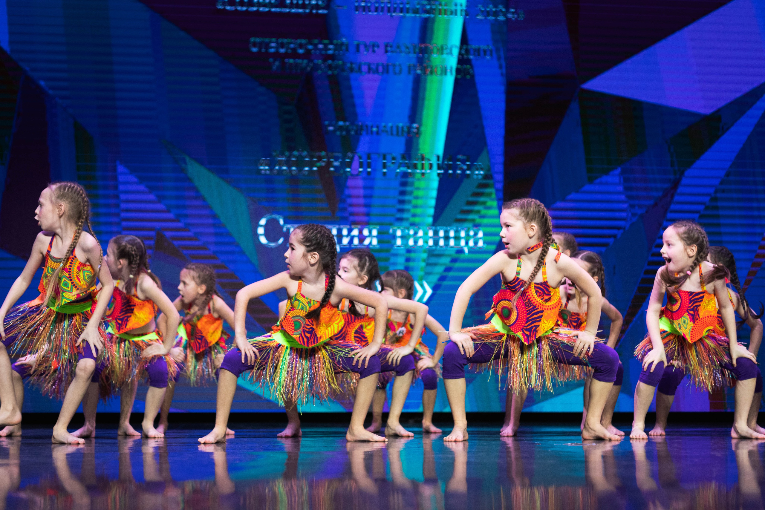 Фестиваль «Созвездие-Йолдызлык». Портретный и репортажный фотограф Елизавета Рудовская|Казань