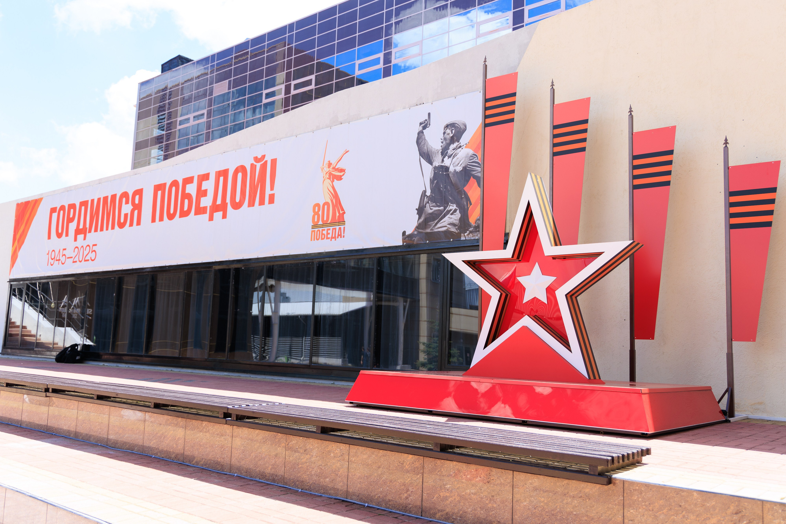 9 мая на базе «Юг Спорт» Кисловодск. Репортажный и свадебный фотограф Пятигорск и КМВ