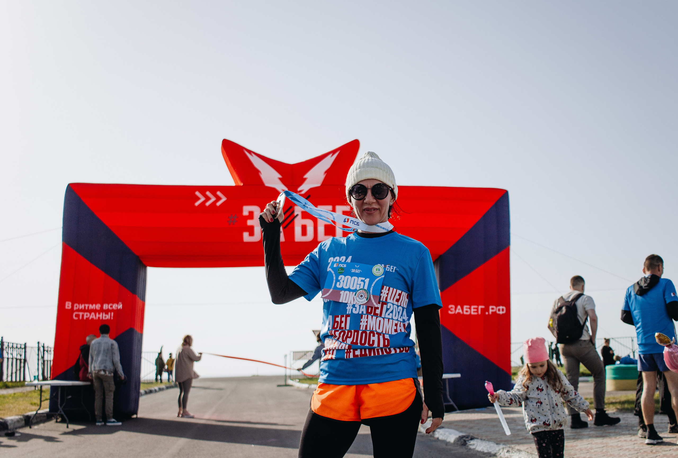 Репортаж ЗАБЕГ РФ 2024 КУРИЛЬСК. Фотограф Итуруп | Курильские острова