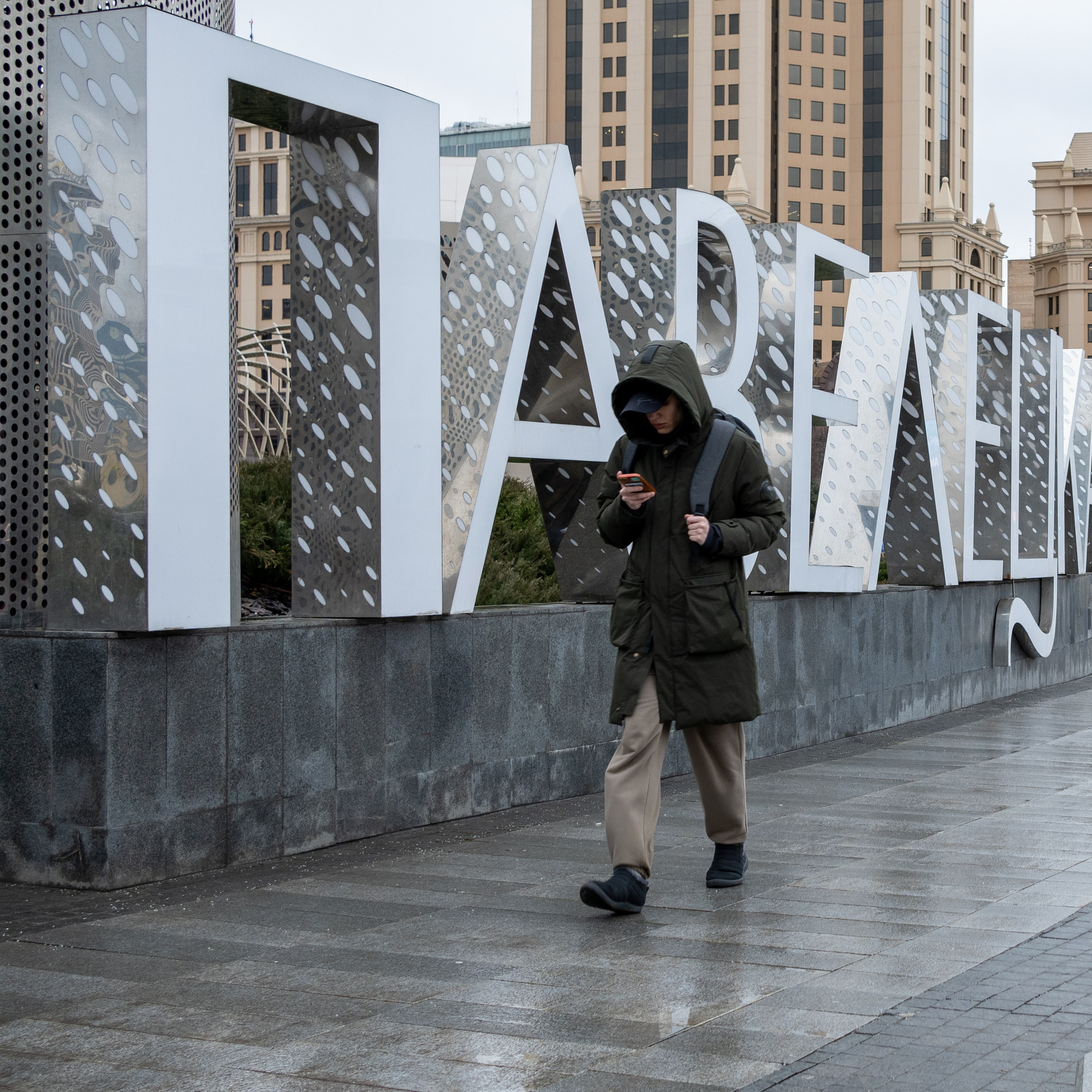 20250118 Павелецкая — Тульская. Дмитрий Ремизов. Фотография, как хобби