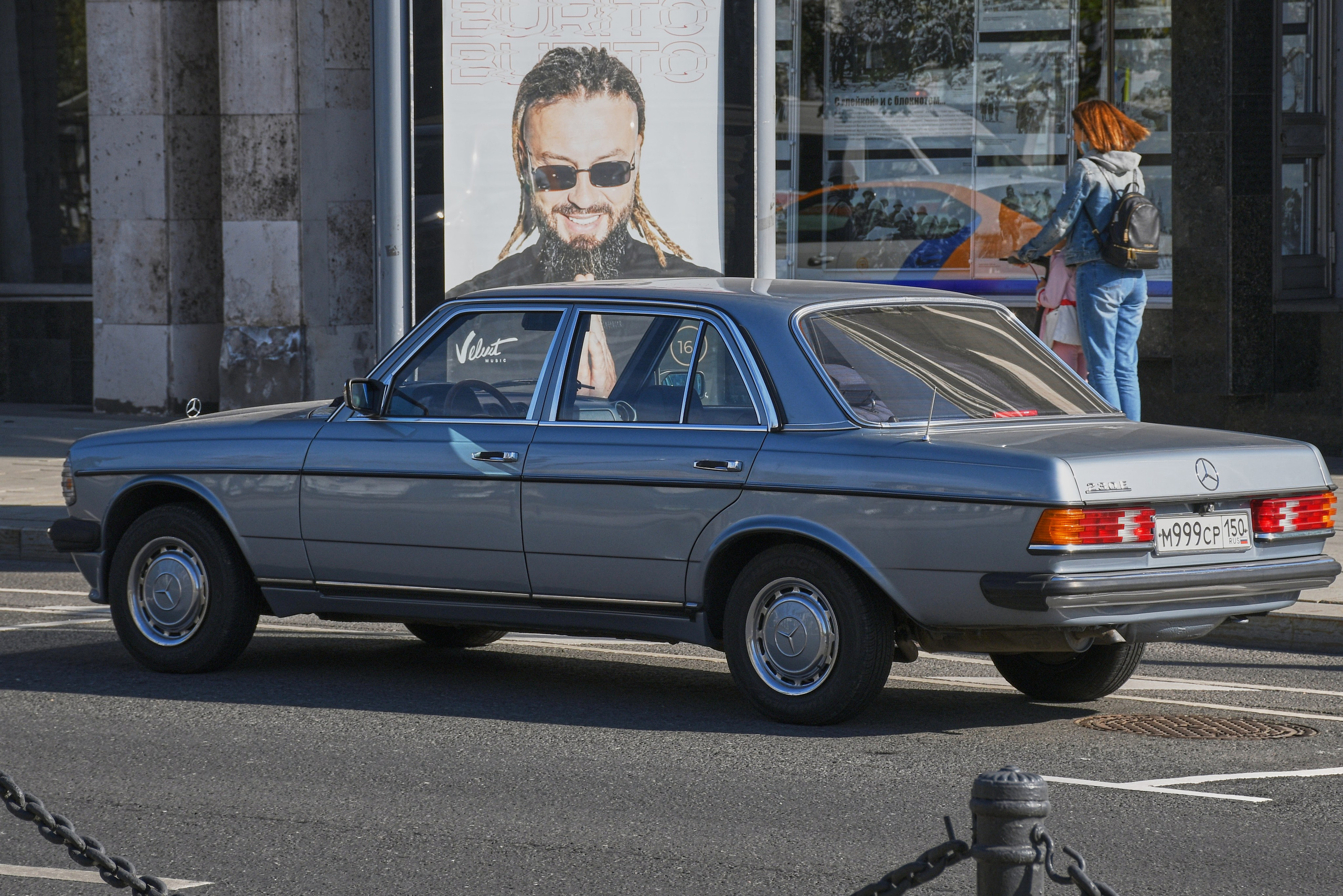 20201004 Бульварное кольцо. Дмитрий Ремизов. Фотография, как хобби