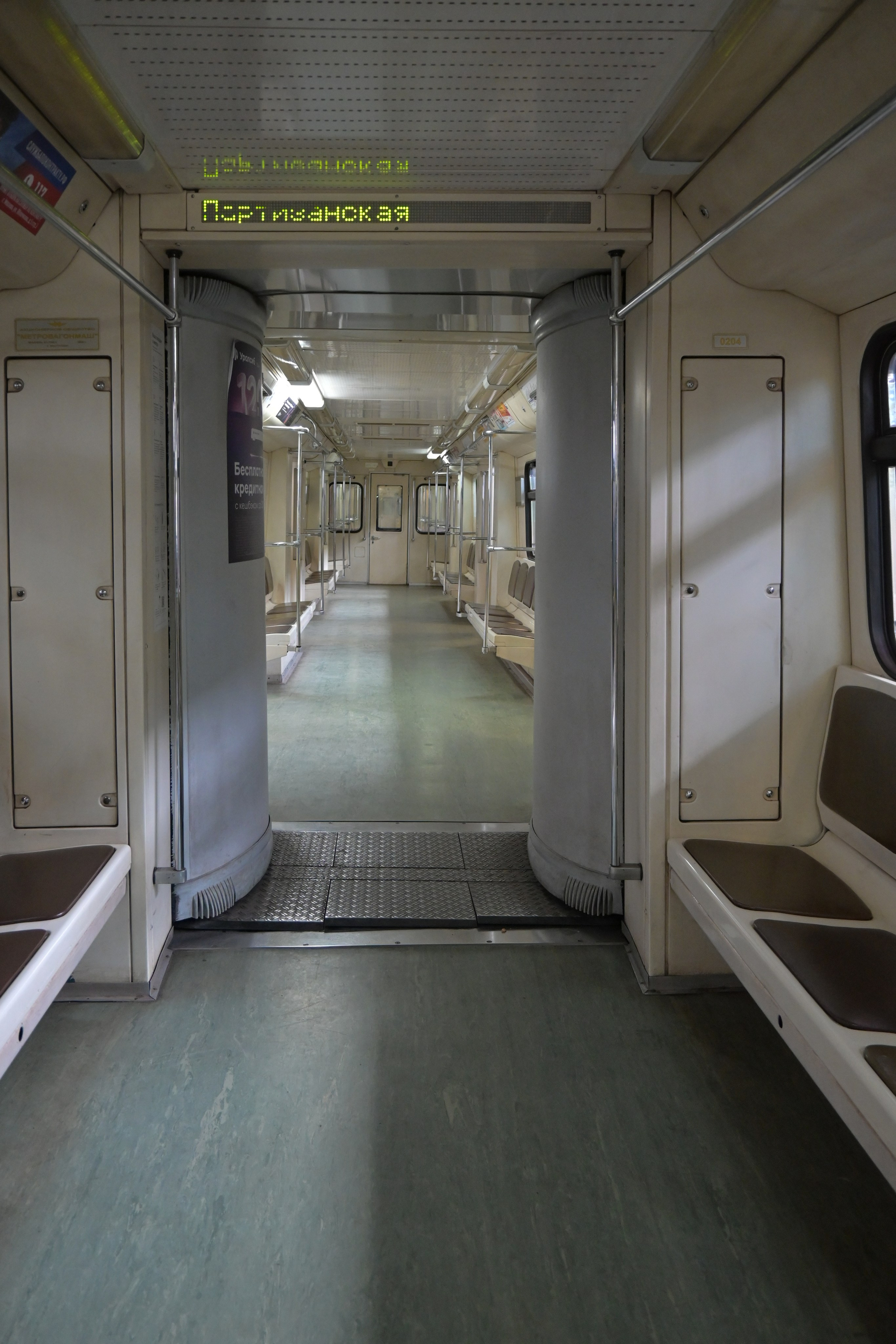 20240518 Депо Измайлово. Дмитрий Ремизов. Фотография, как хобби