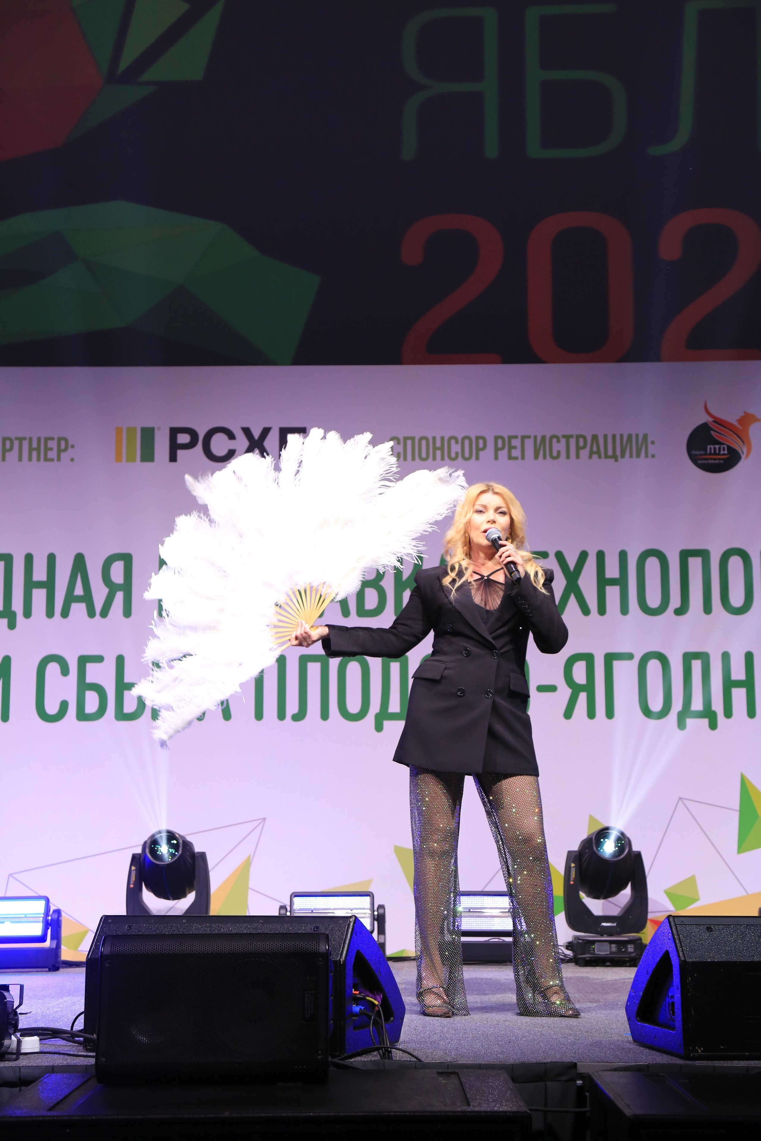 Светский ужин Про Яблоко 2024. Репортажный и свадебный фотограф Пятигорск и КМВ