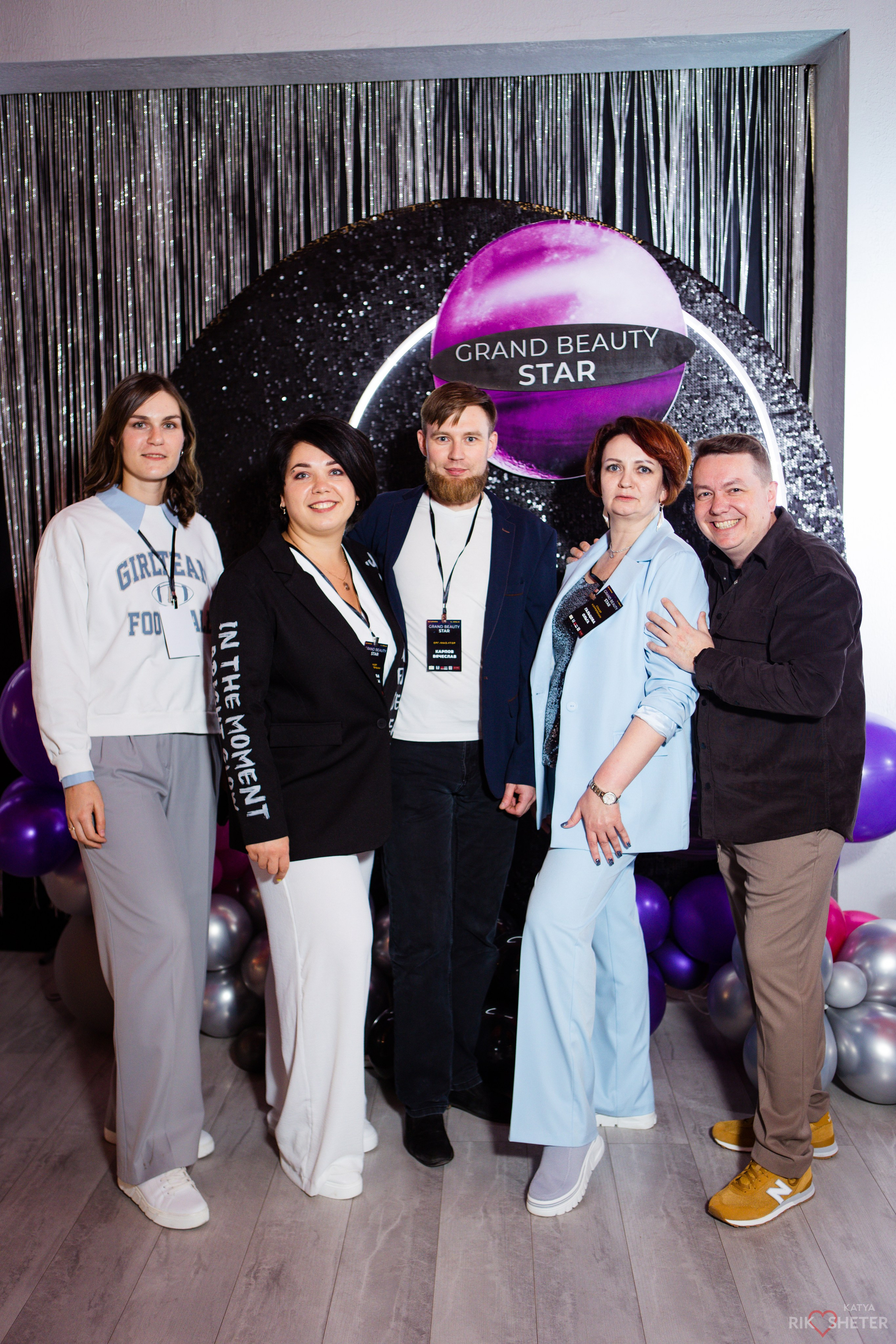 Бизнес форумы. Фотограф|Катя Рикошетер