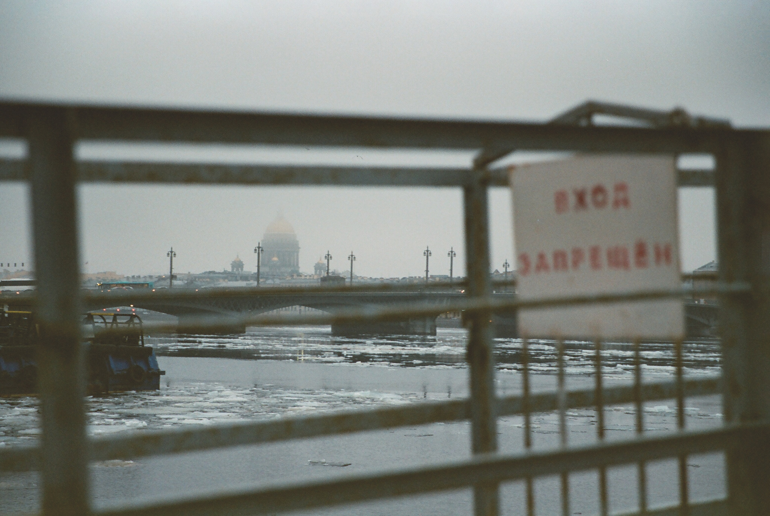 Фотографии цветные. Свадебный и семейный пленочный фотограф в Петербурге Истомина Ирина