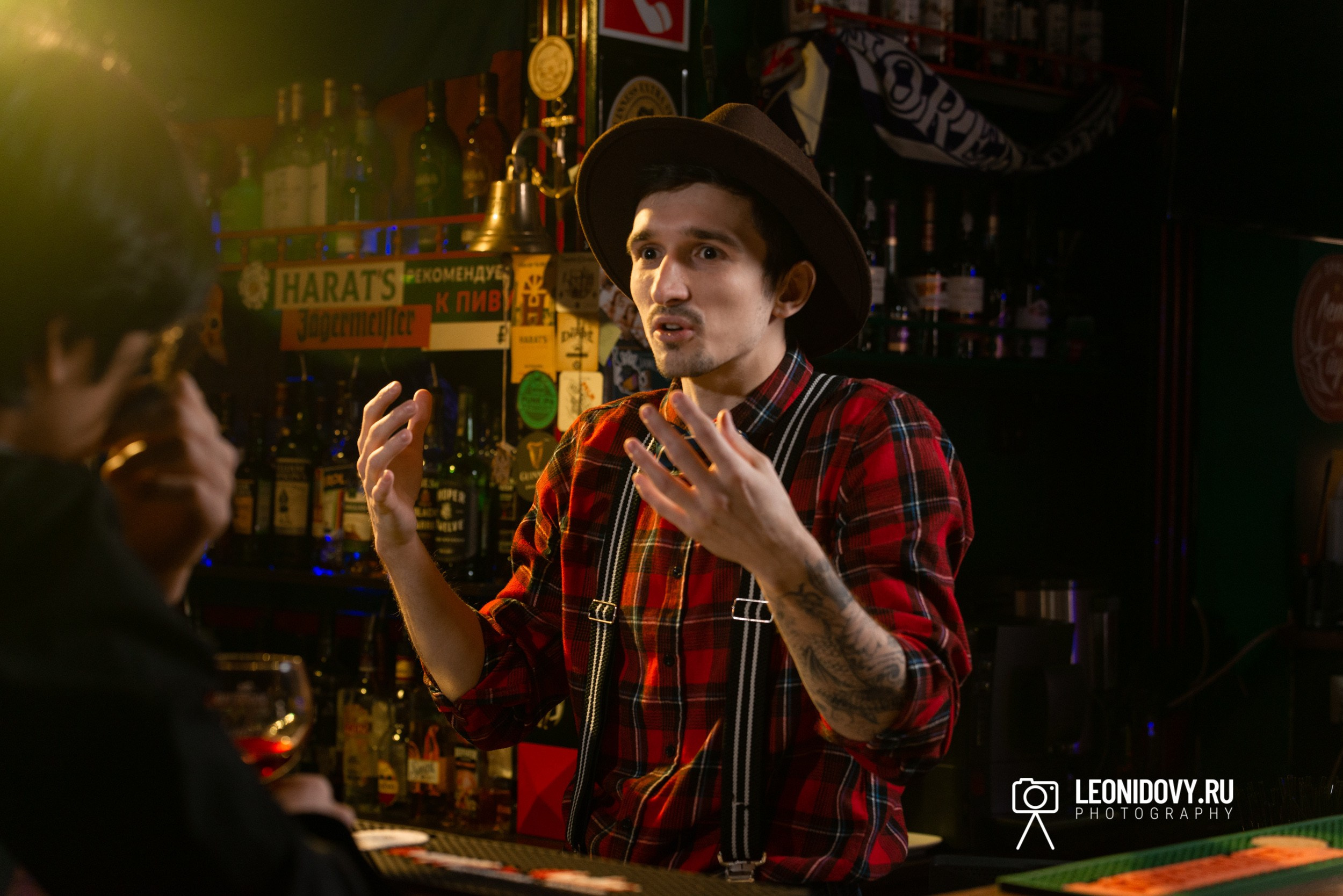 Вечер в баре