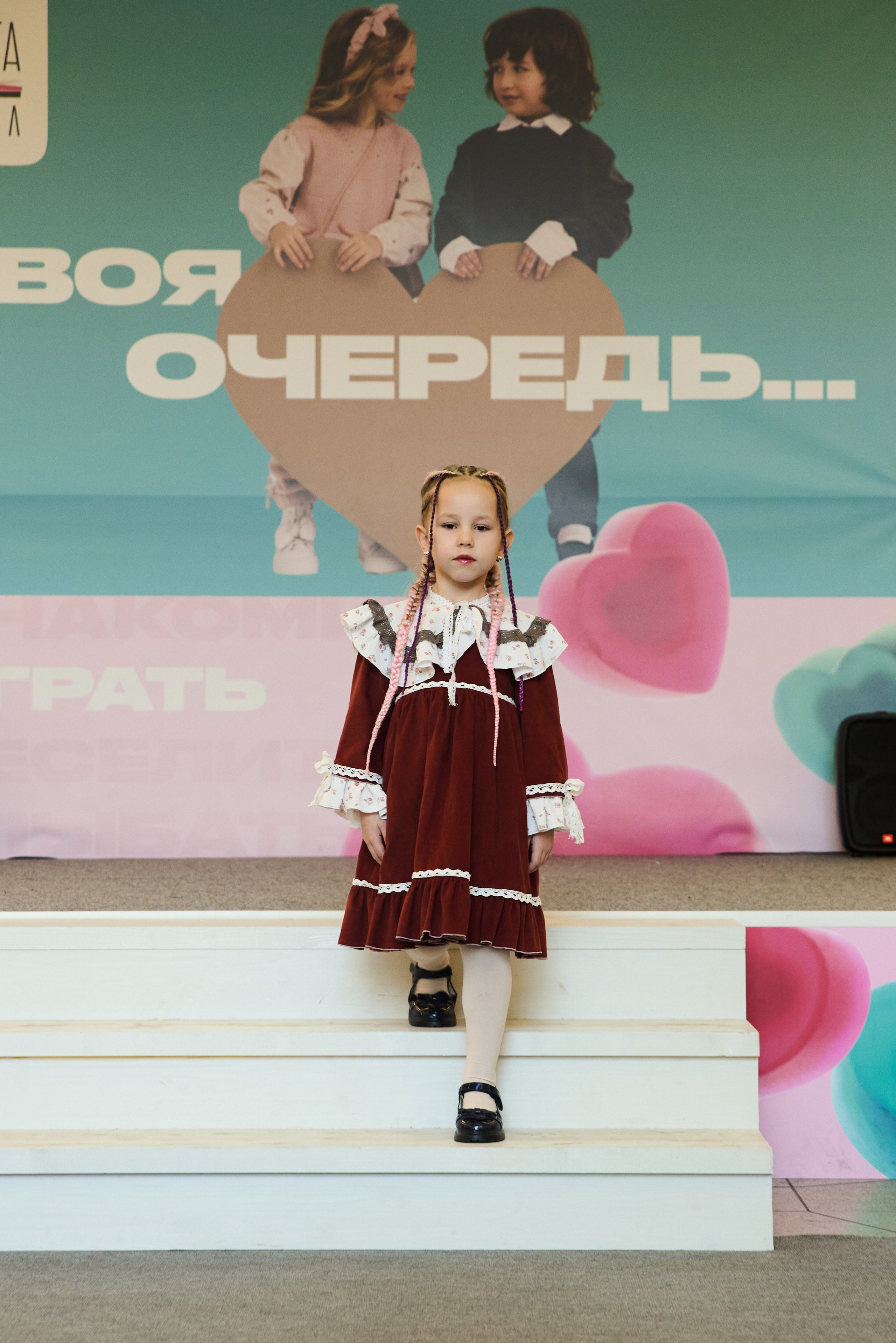 Дыхание весны. Портретный фотограф Санкт-Петербург Владимир Веселов