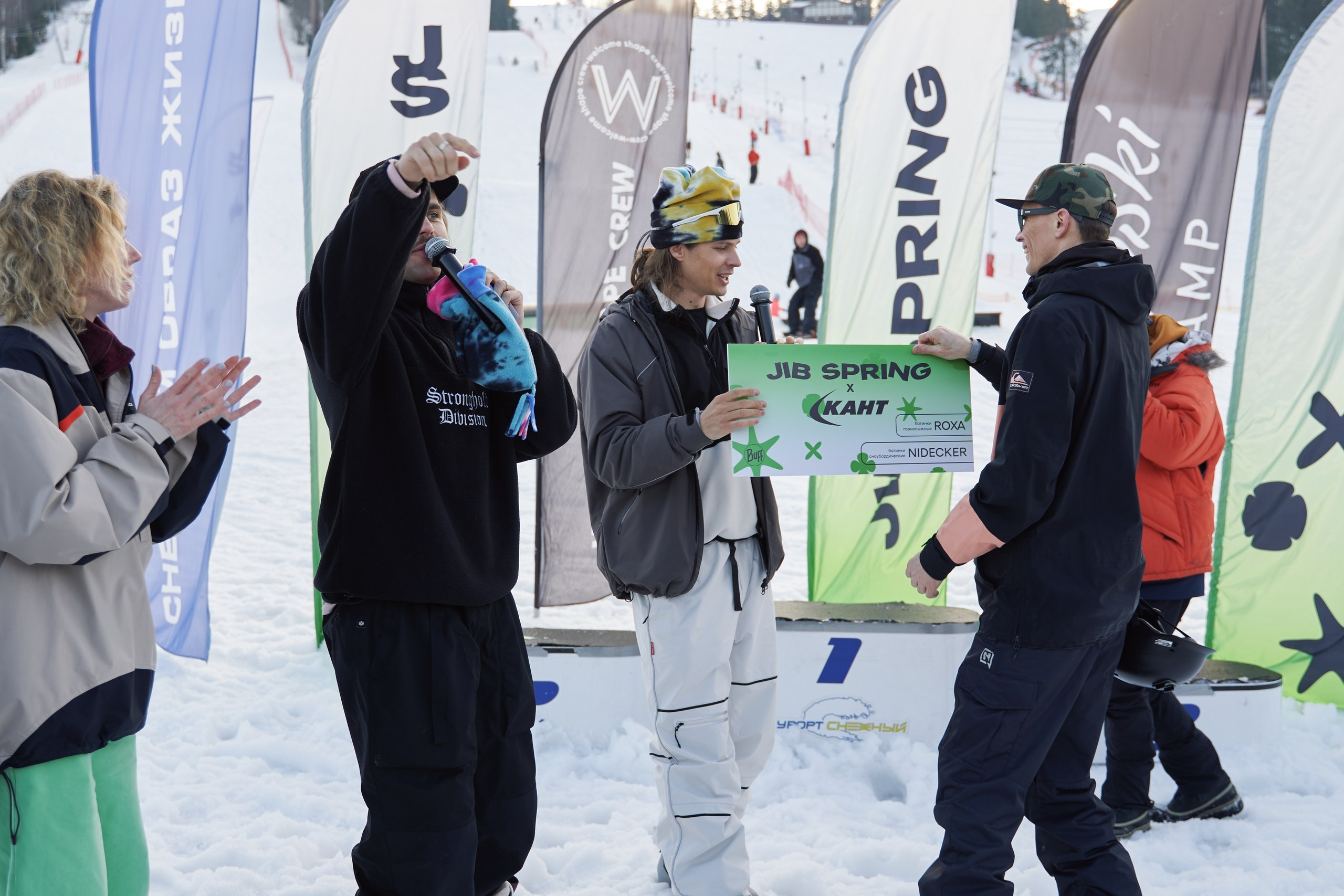 2–3 марта Чемпионат России по джибингу Jib Spring ГЛК «Снежный»». Свадебный и семейный фотограф в Санкт-Петербурге Дмитрий Панин