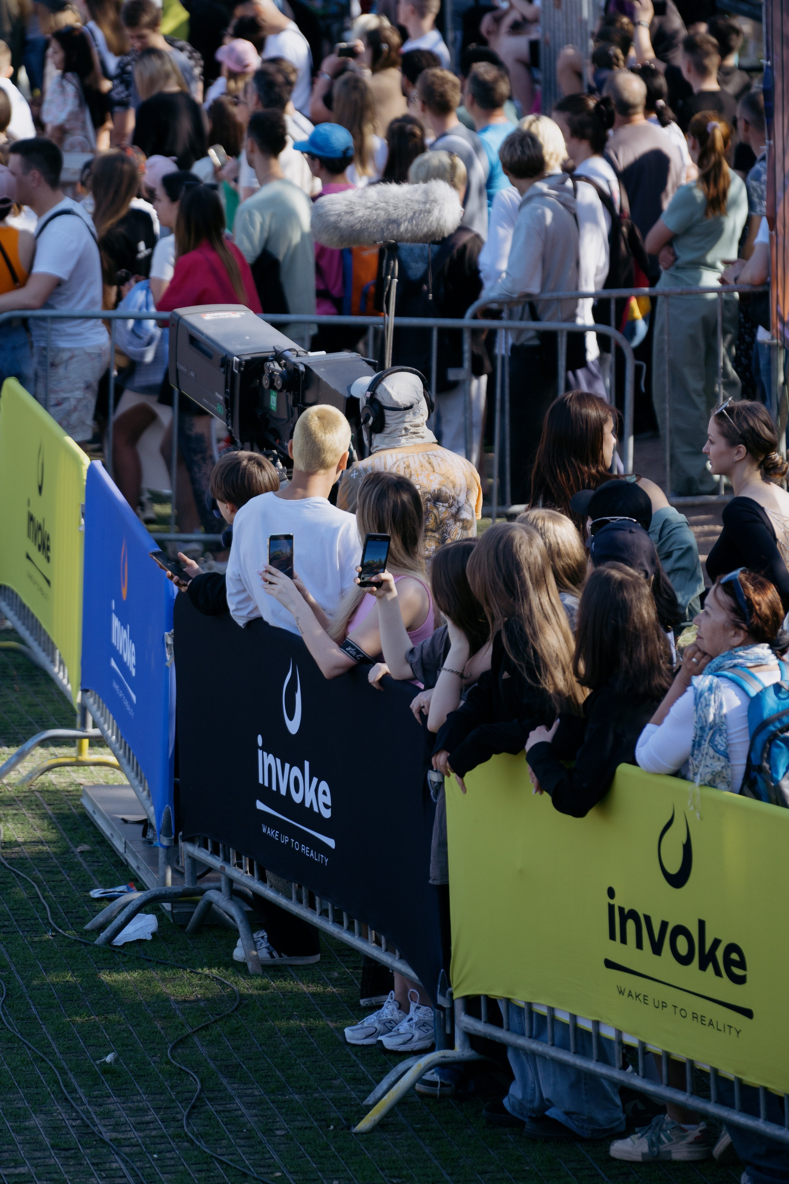 INVOKE PUMP JAM 17–19 мая 2024 СПБ Парк 300 летия. Свадебный и семейный фотограф в Санкт-Петербурге Дмитрий Панин