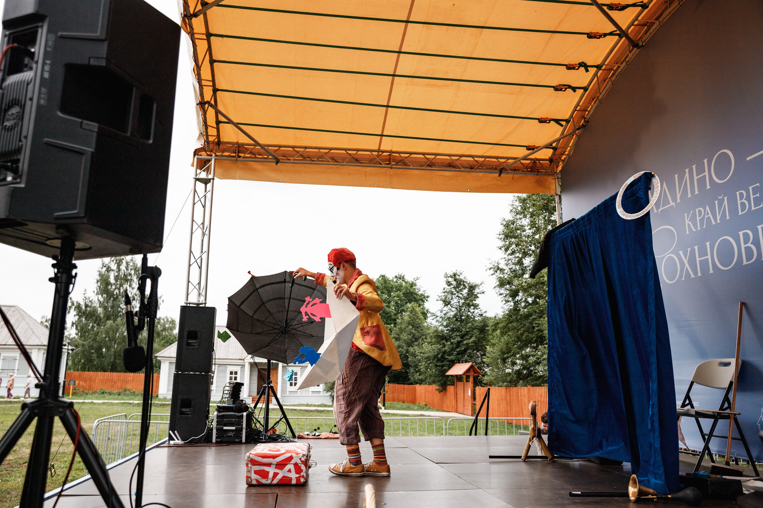 Семейные выходные в Болдино. Фотограф Захваткин Роман