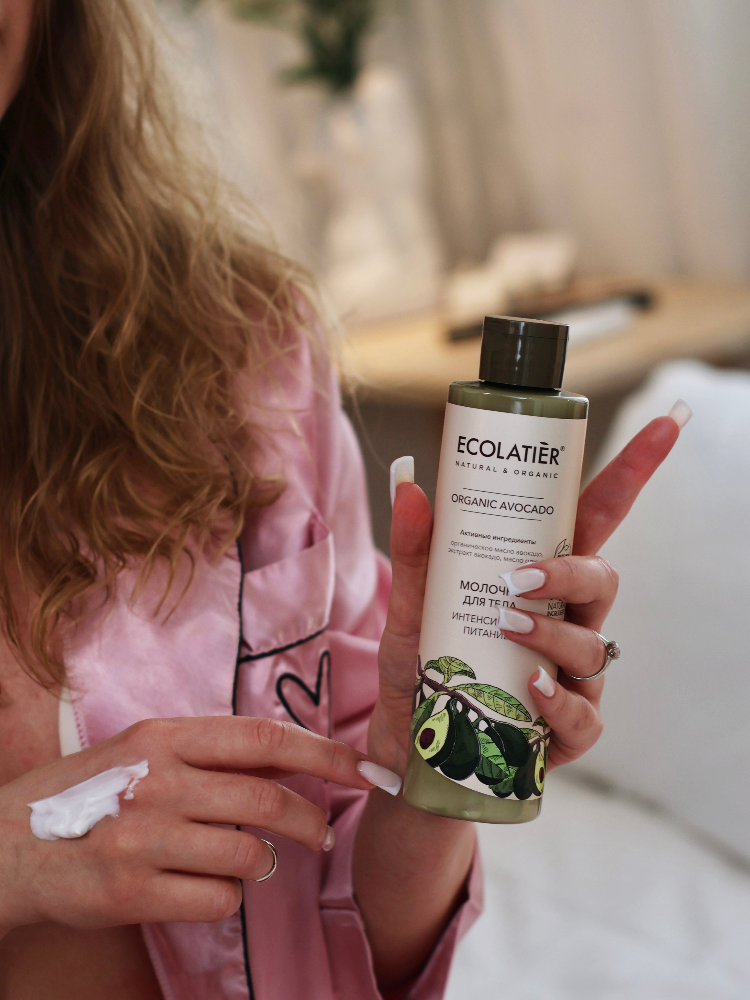 ECOLATIER. Glow Models