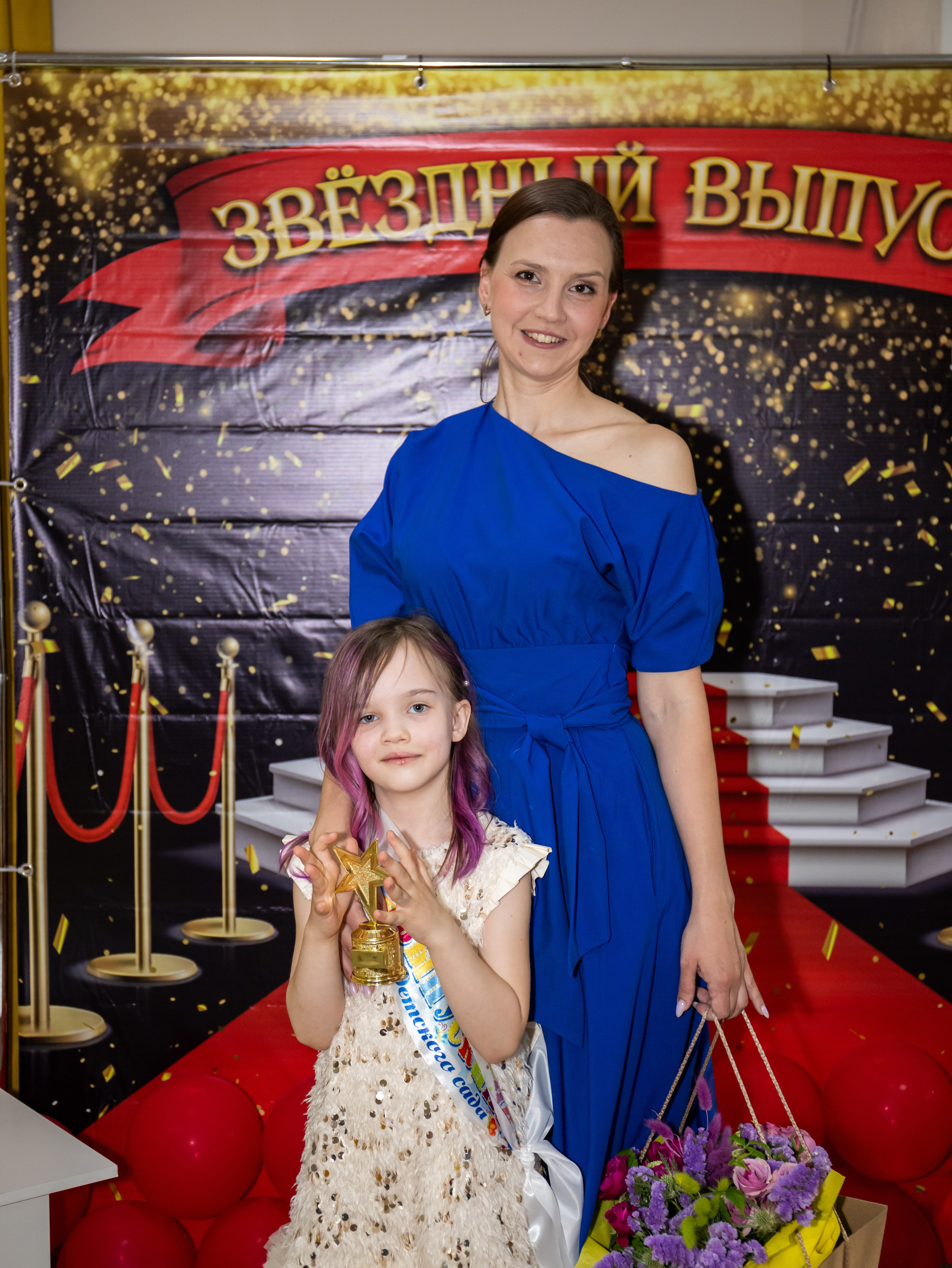 Утренник дет сад. Свадебный и семейный фотограф в Москве Мила Широких