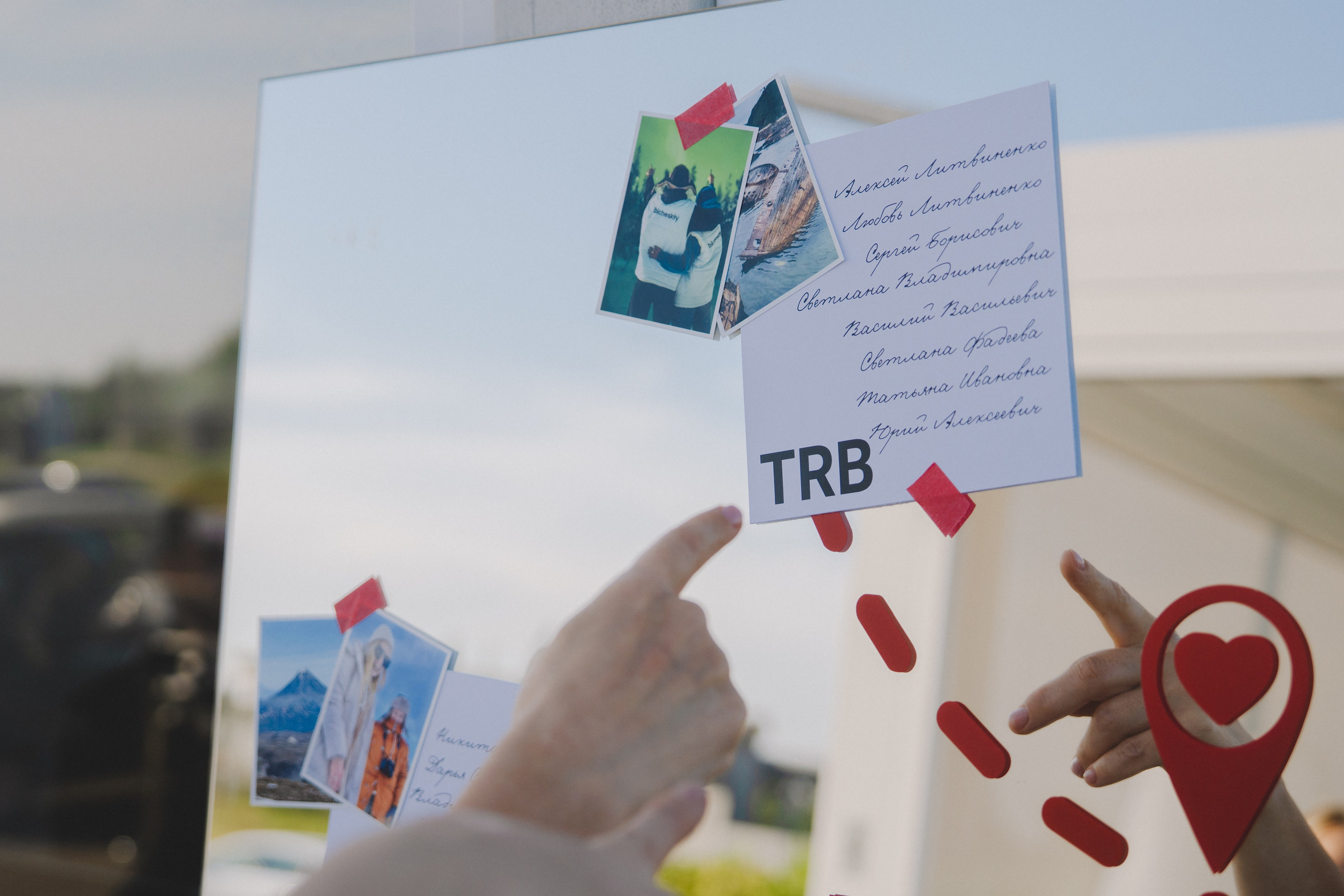 Лада & Денис. Фотограф Наталья Воронина Москва