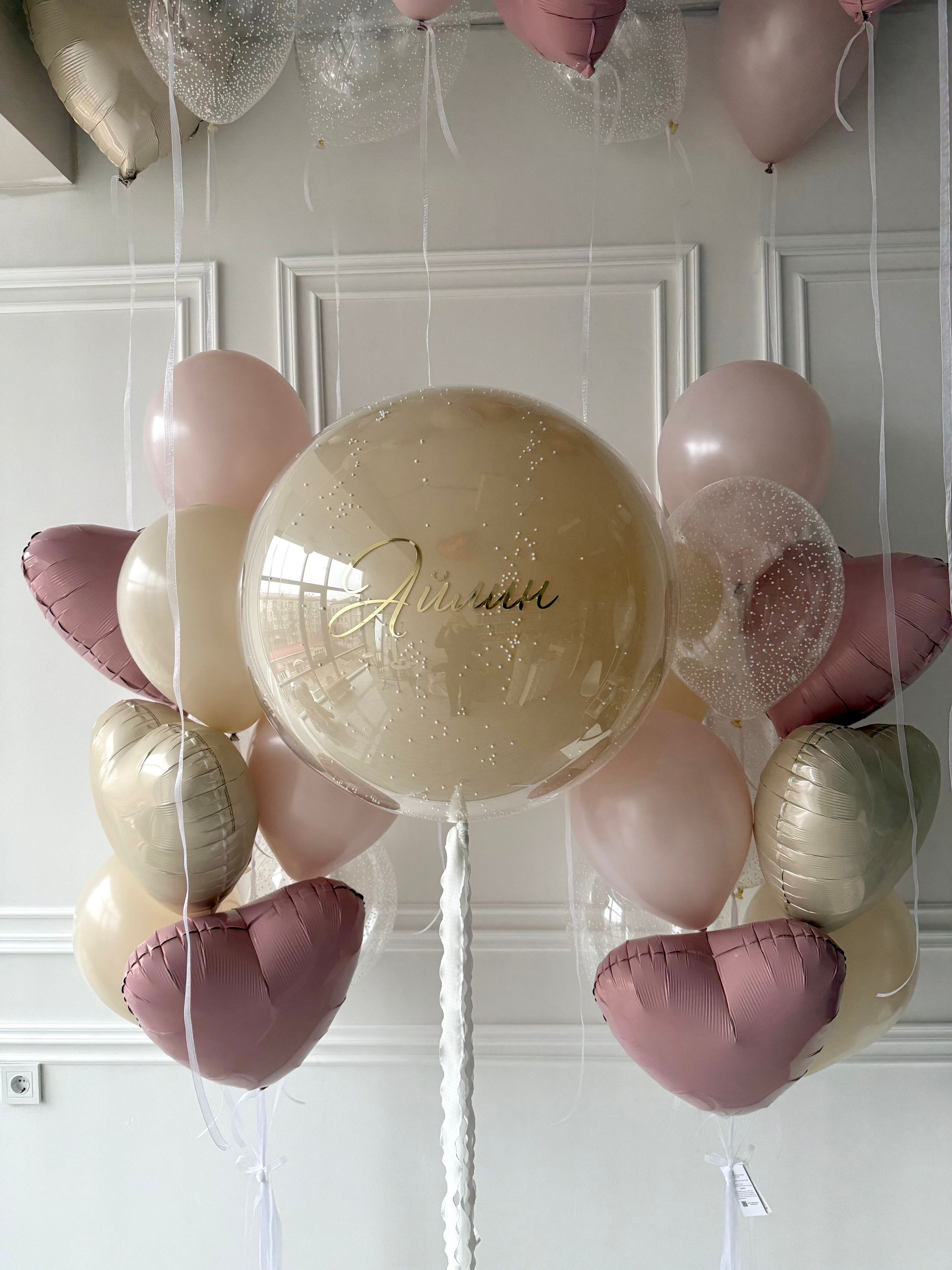 Выписка. Фабрика праздника