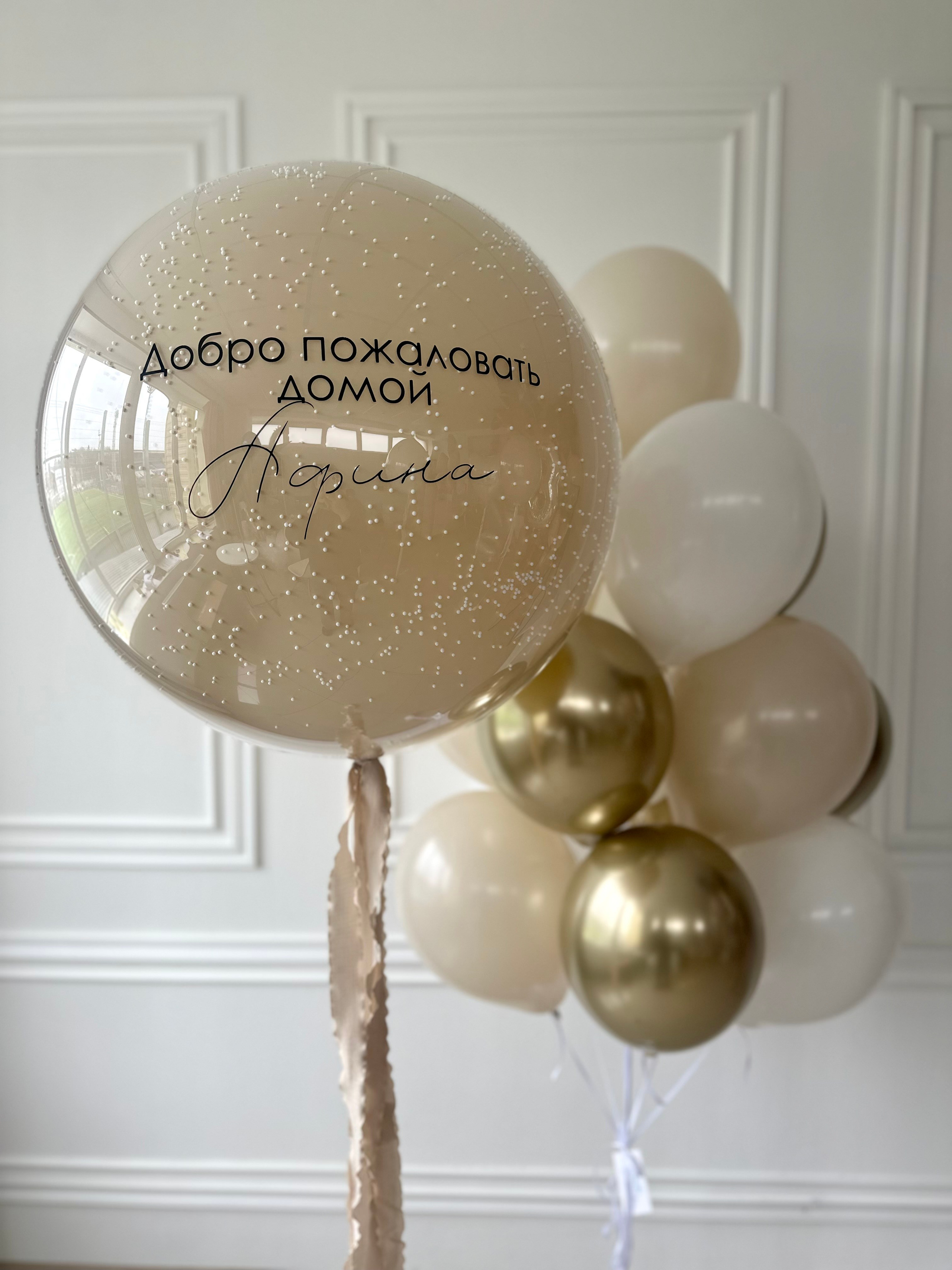 Выписка. Фабрика праздника