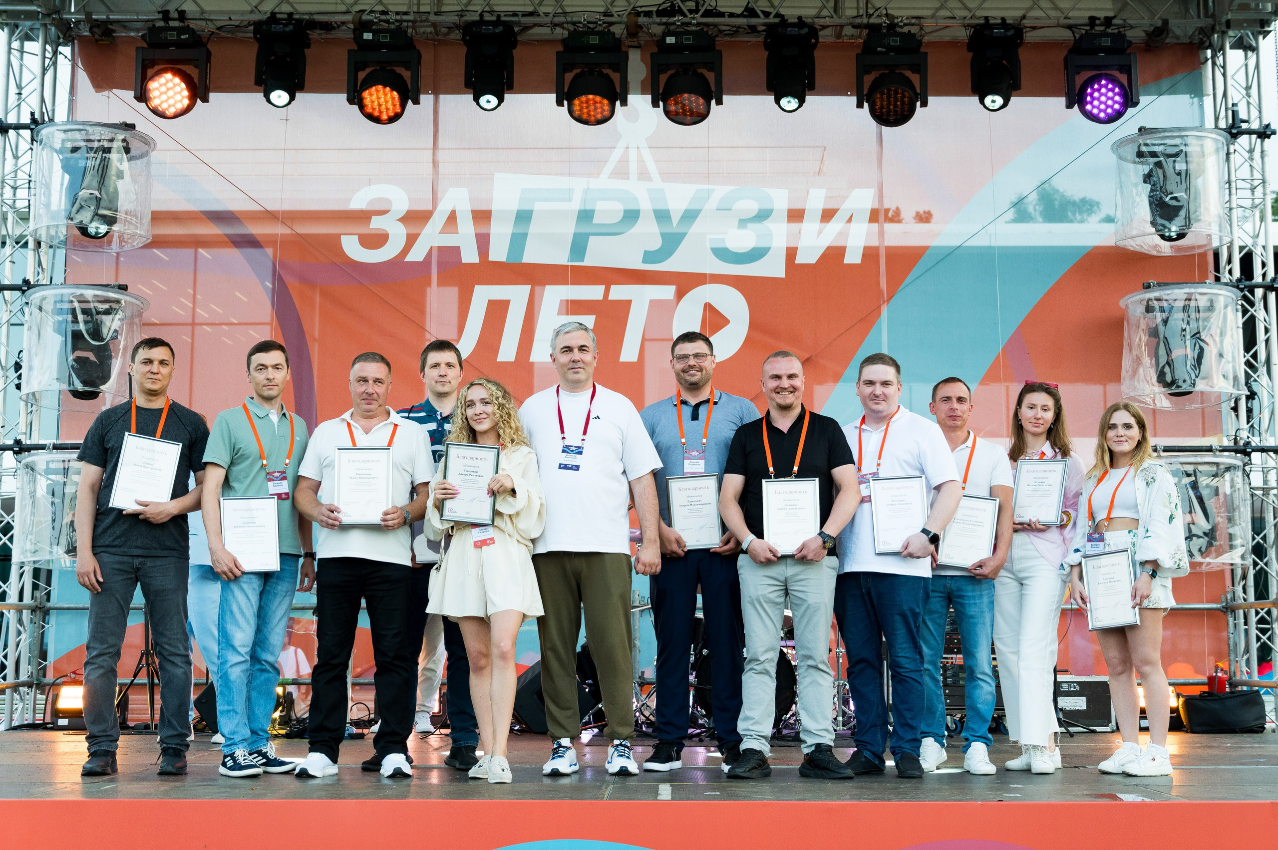 Летний корпоратив-тимбилдинг Первой Грузовой Компании. Репортажный фотограф и видеограф Слава Думчев. Тимбилдинги, отчетники, корпоративы