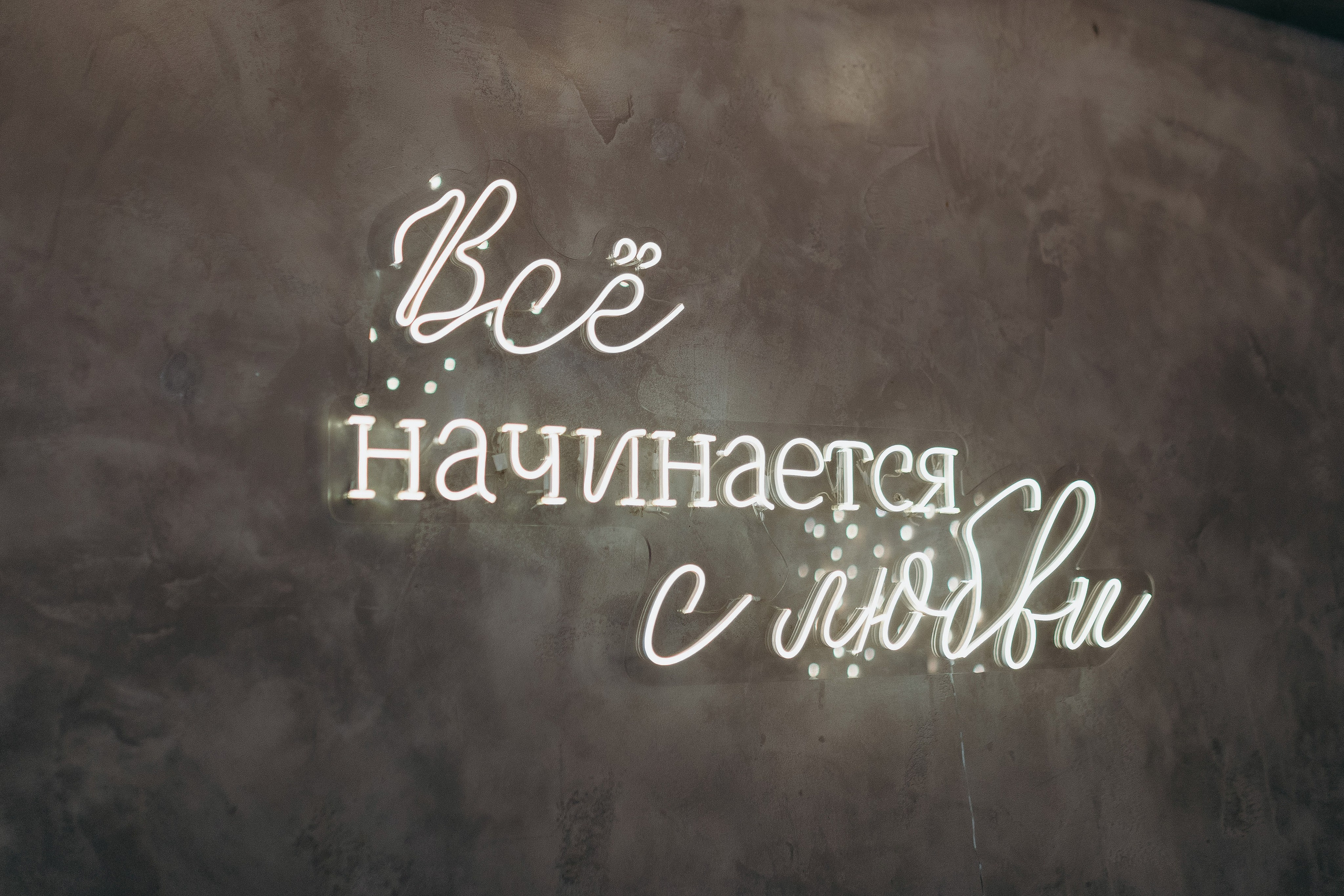 Wedding day 01.08.24. Свадебный фотограф в Санкт-Петербурге