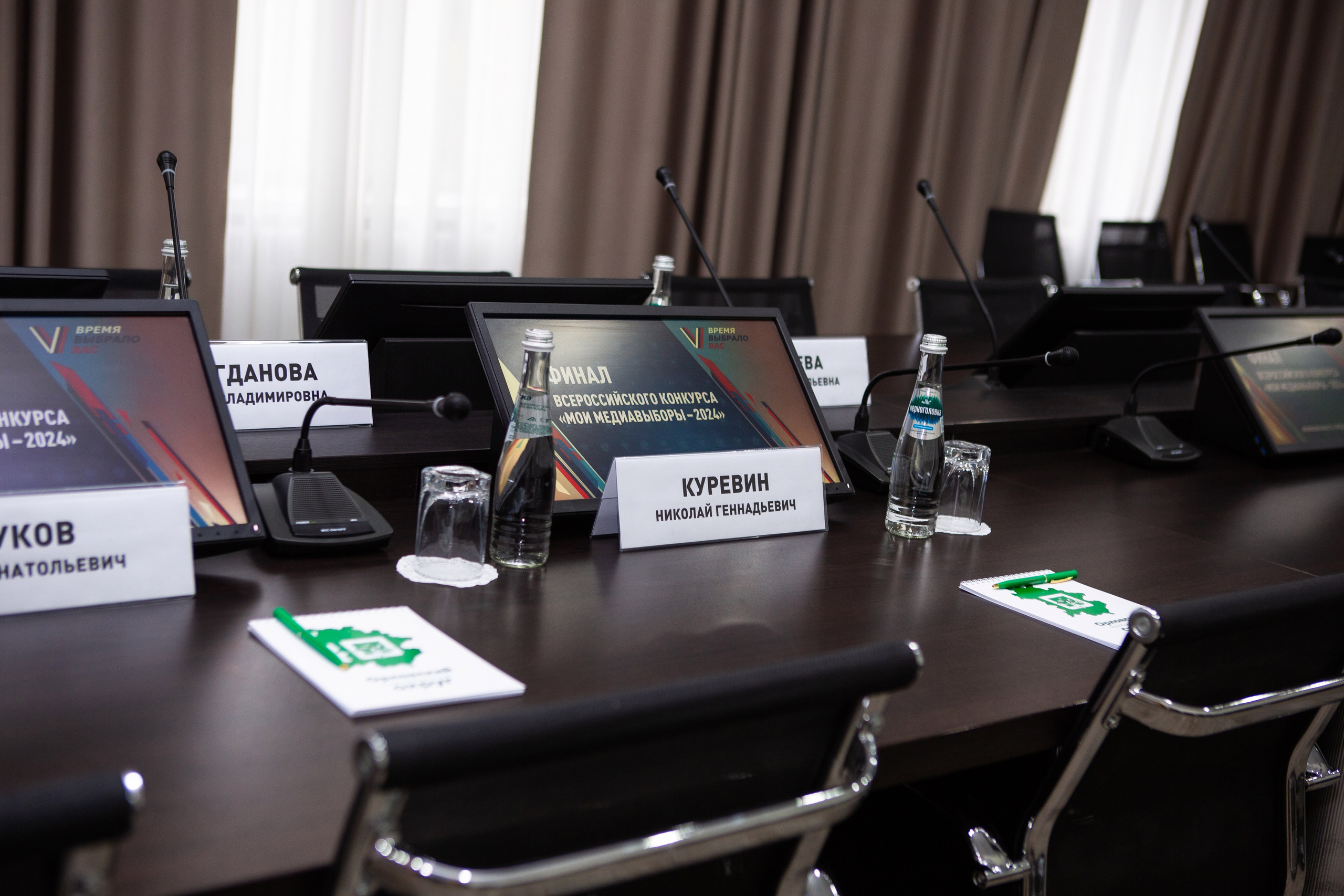 Мои медиа выборы 2024. Профессиональный фотограф в Мценске и Орловской области