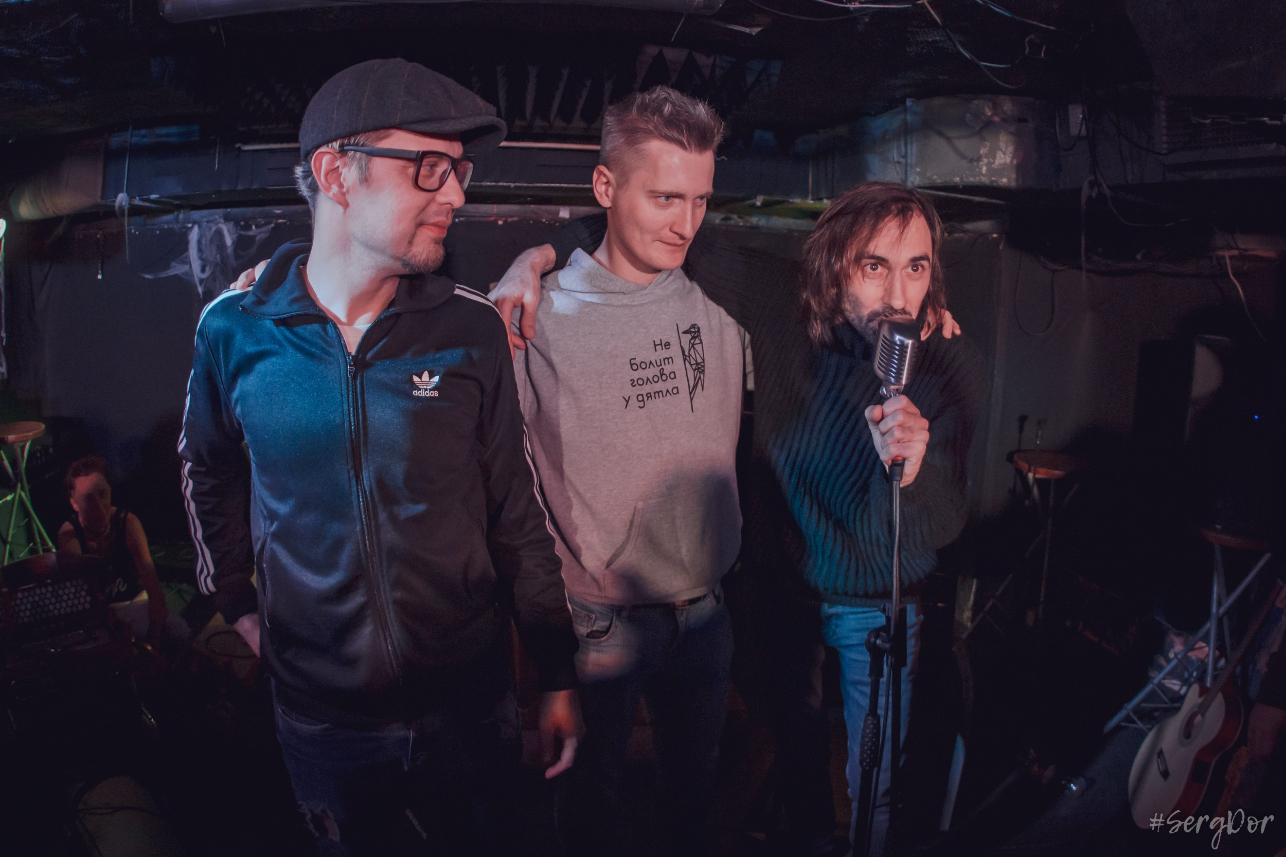 День рождения, Серега Рудаков, Радиопомехи, акустика, фишка, фишфабрик, Fishfabrique Nouvelle, фотографии, 24.11.2023, SergDor, 24 ноября 2023 года, #SergDor