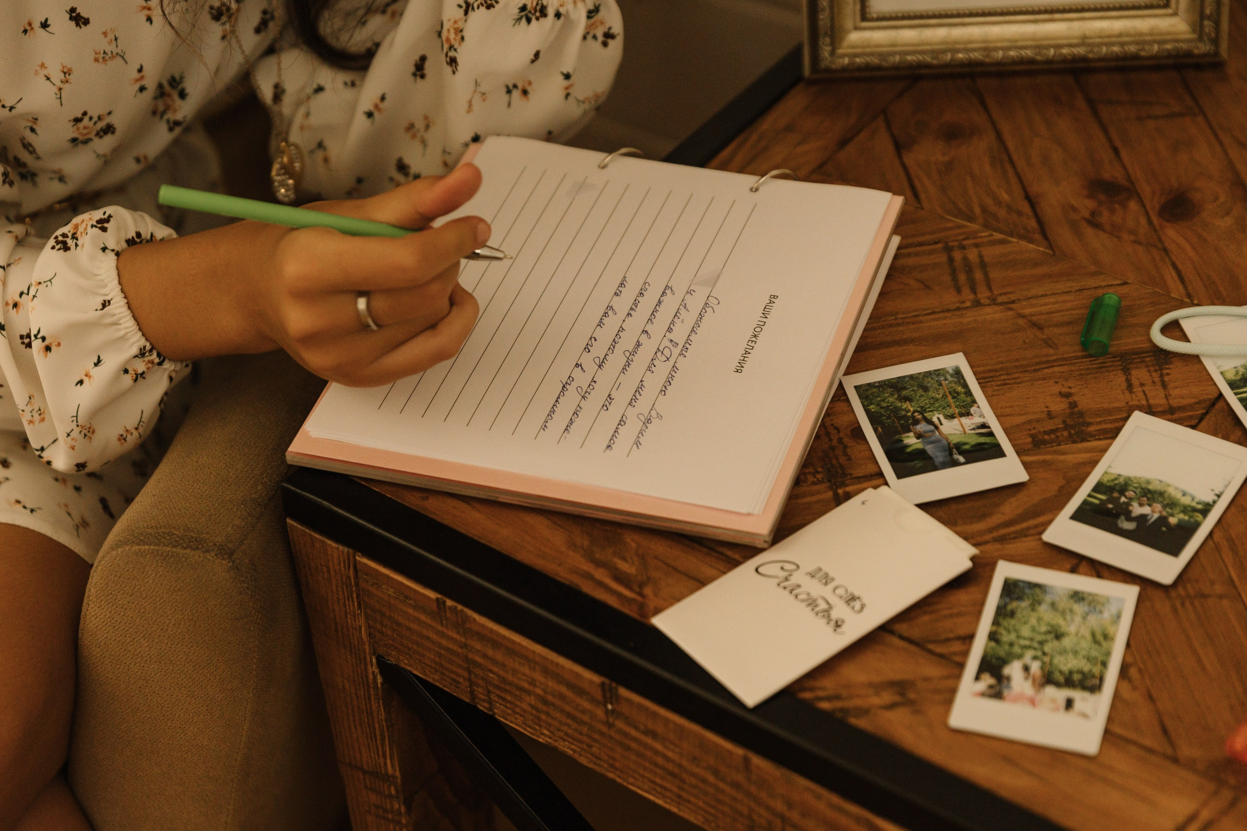 V & A. Свадебный и семейный фотограф в Красноярске Абраменко Настя