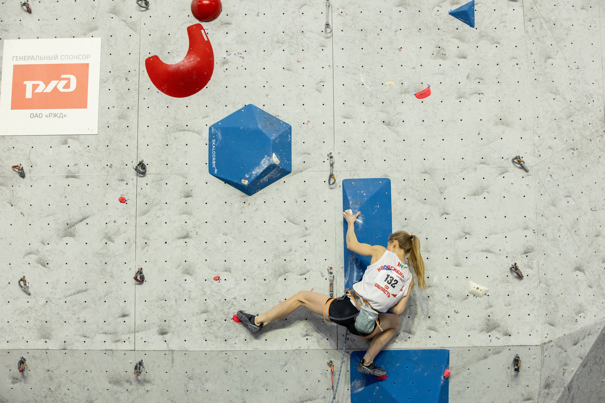 Чемпионат по скалолазанию. Владислав Волков | Фотография и видеосъемка в Воронеже