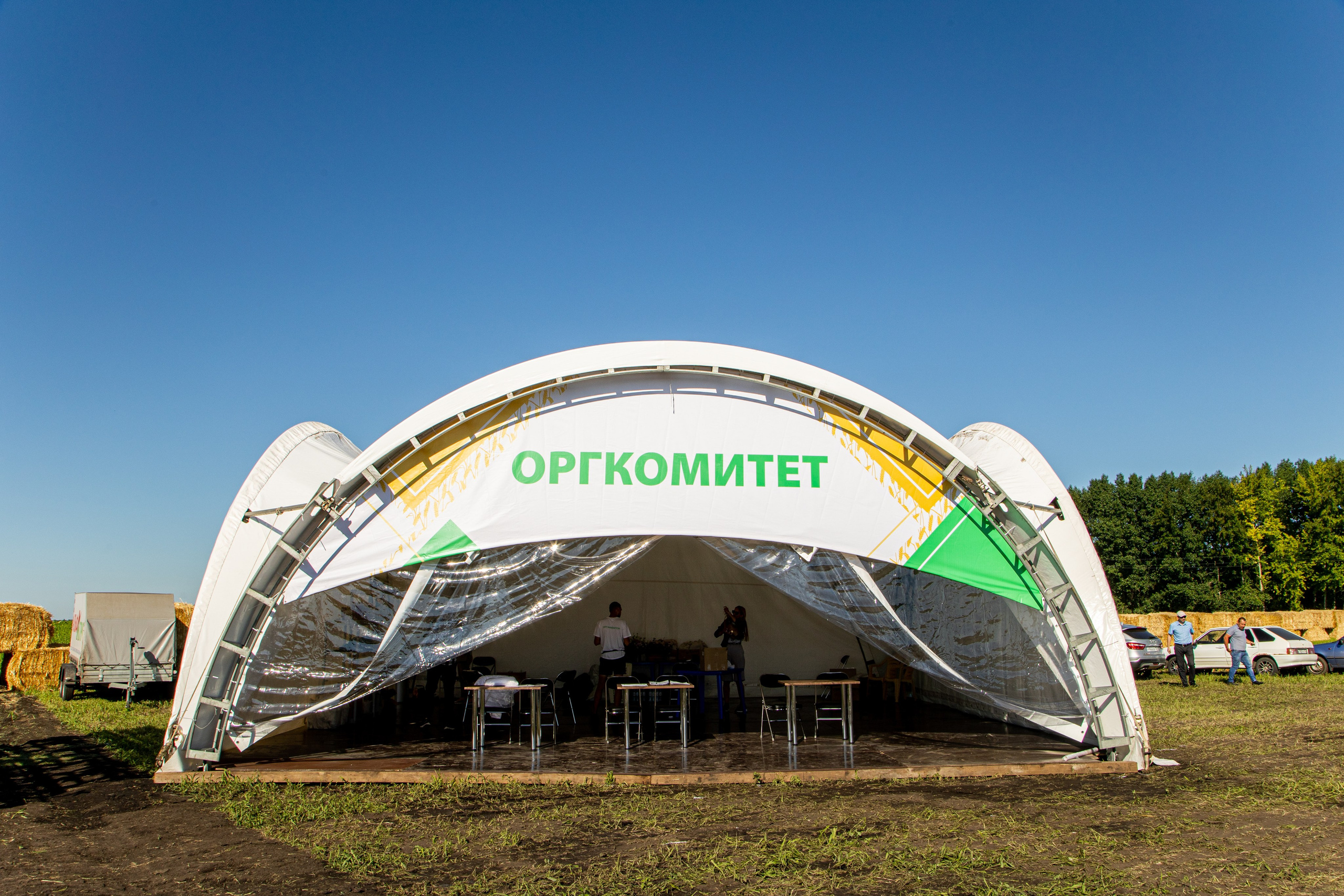 День Поля 2022. Владислав Волков | Фотография и видеосъемка в Воронеже