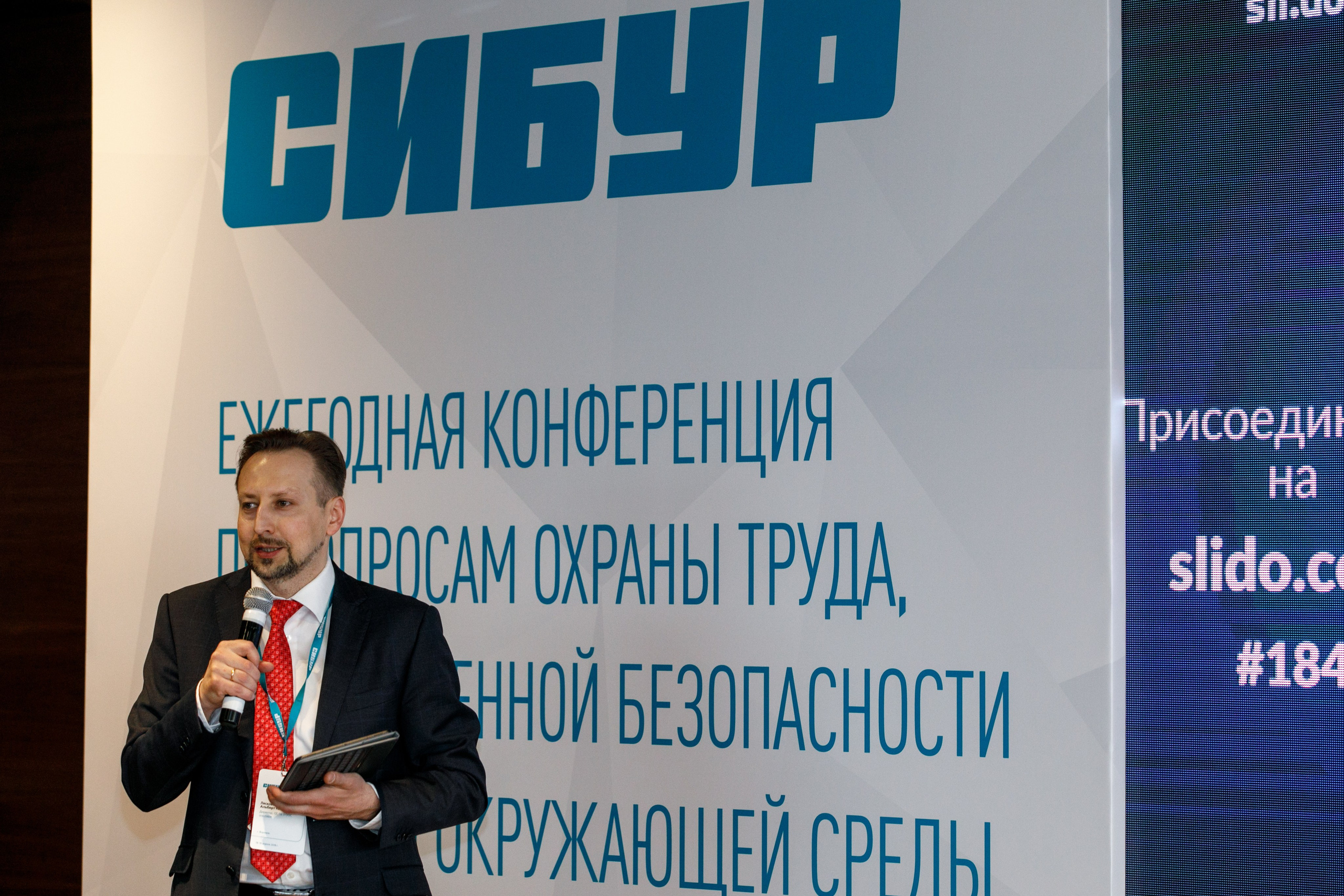 Сибур. Владислав Волков | Фотография и видеосъемка в Воронеже