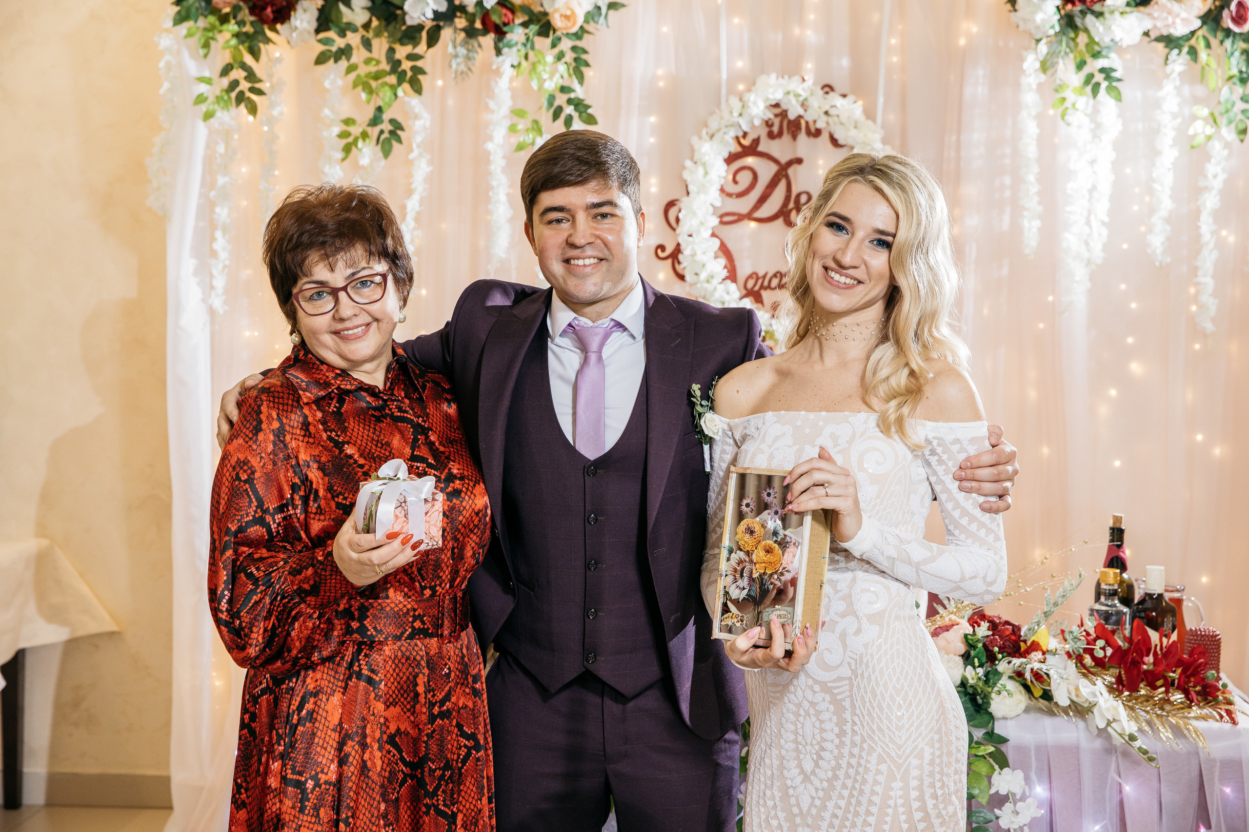 Дима и Яна. Свадебный и семейный фотограф Раменское Жуковский  Александр Зимин