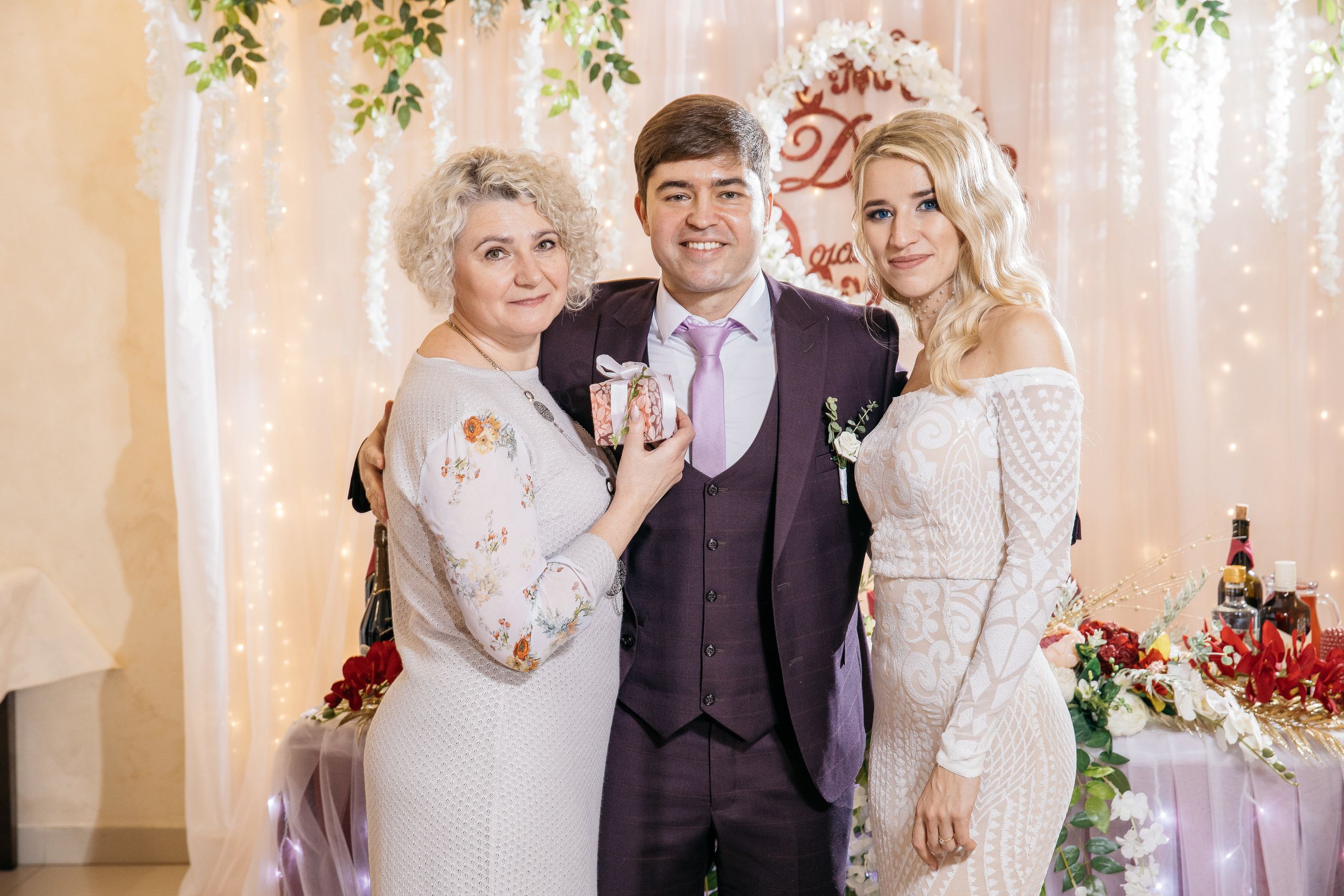 Дима и Яна. Свадебный и семейный фотограф Раменское Жуковский  Александр Зимин