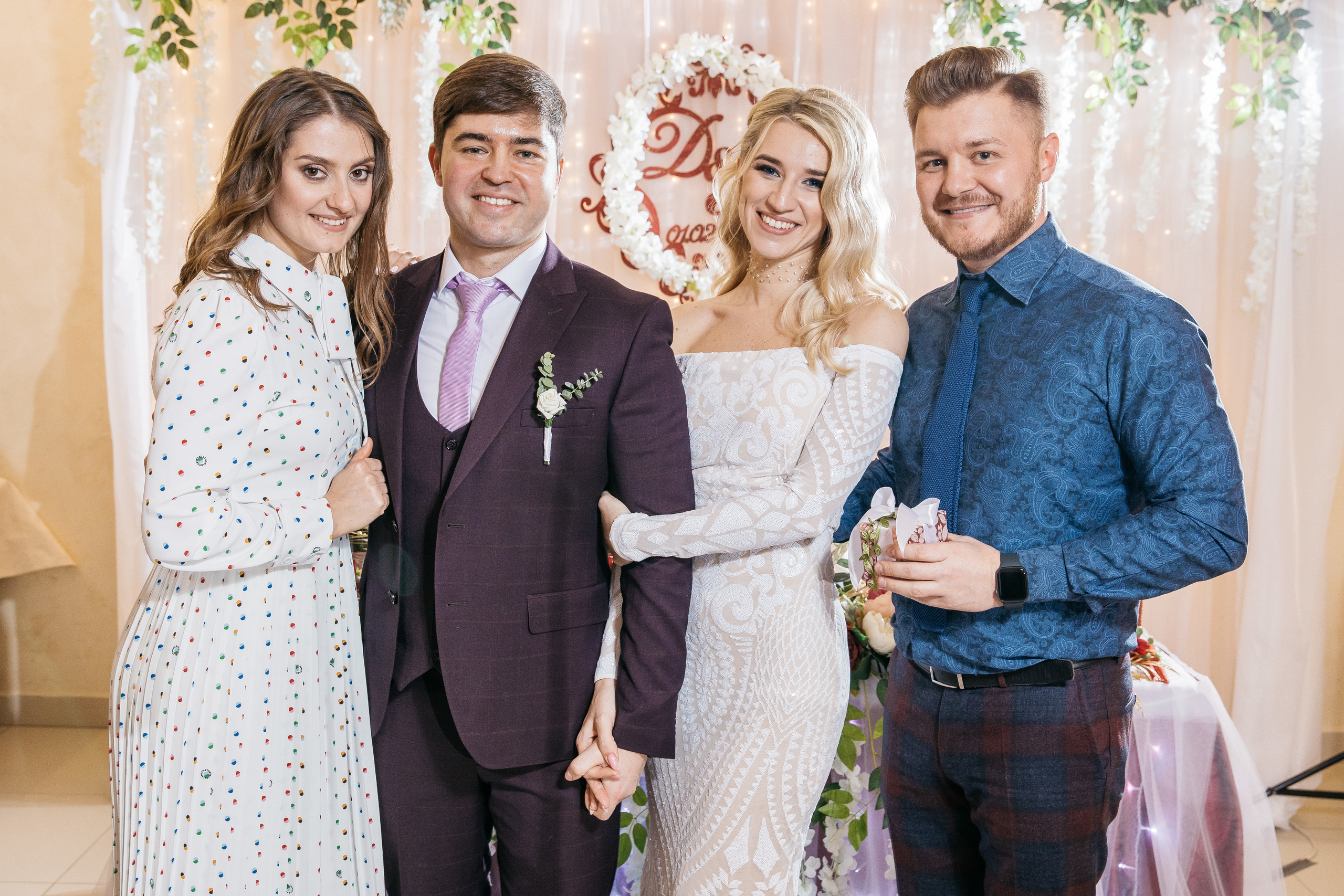 Дима и Яна. Свадебный и семейный фотограф Раменское Жуковский  Александр Зимин