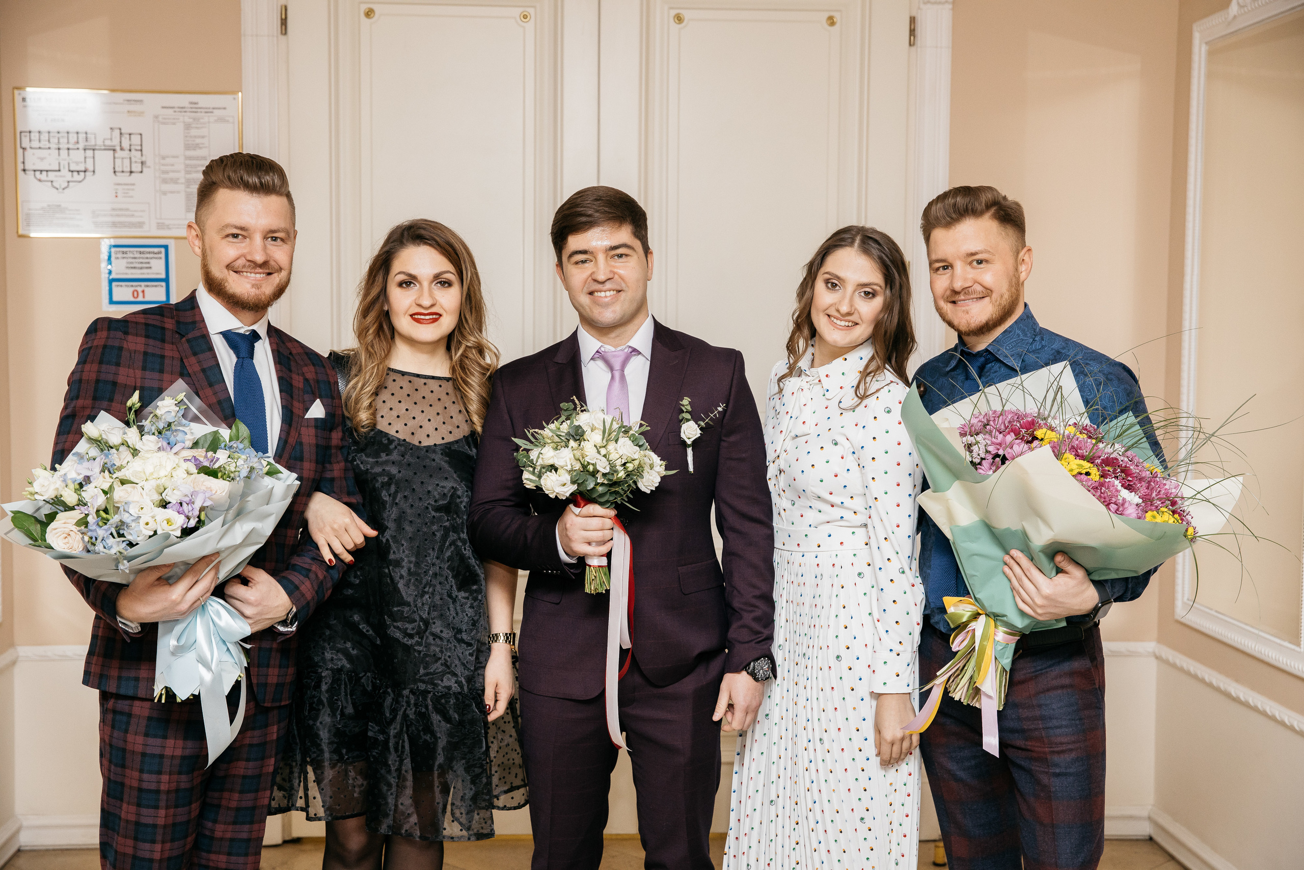 Дима и Яна. Свадебный и семейный фотограф Раменское Жуковский  Александр Зимин