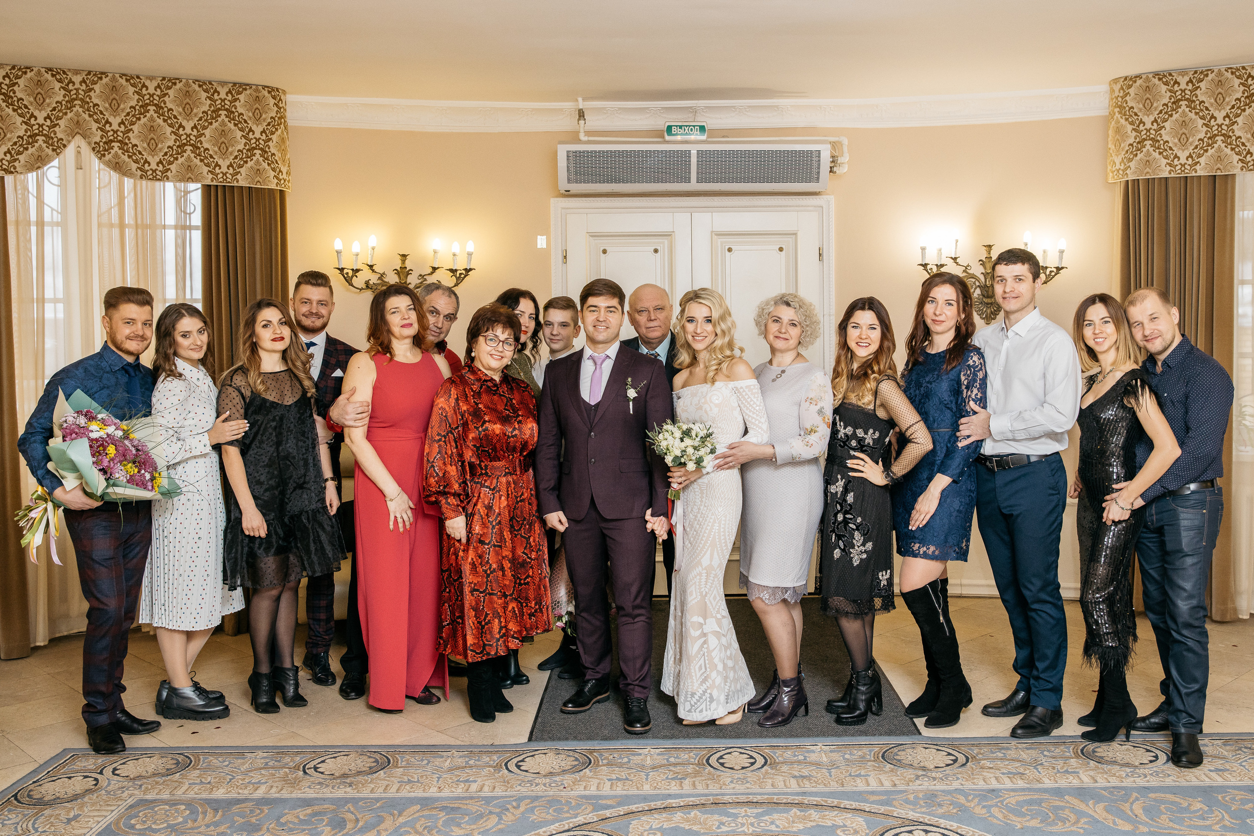 Дима и Яна. Свадебный и семейный фотограф Раменское Жуковский  Александр Зимин