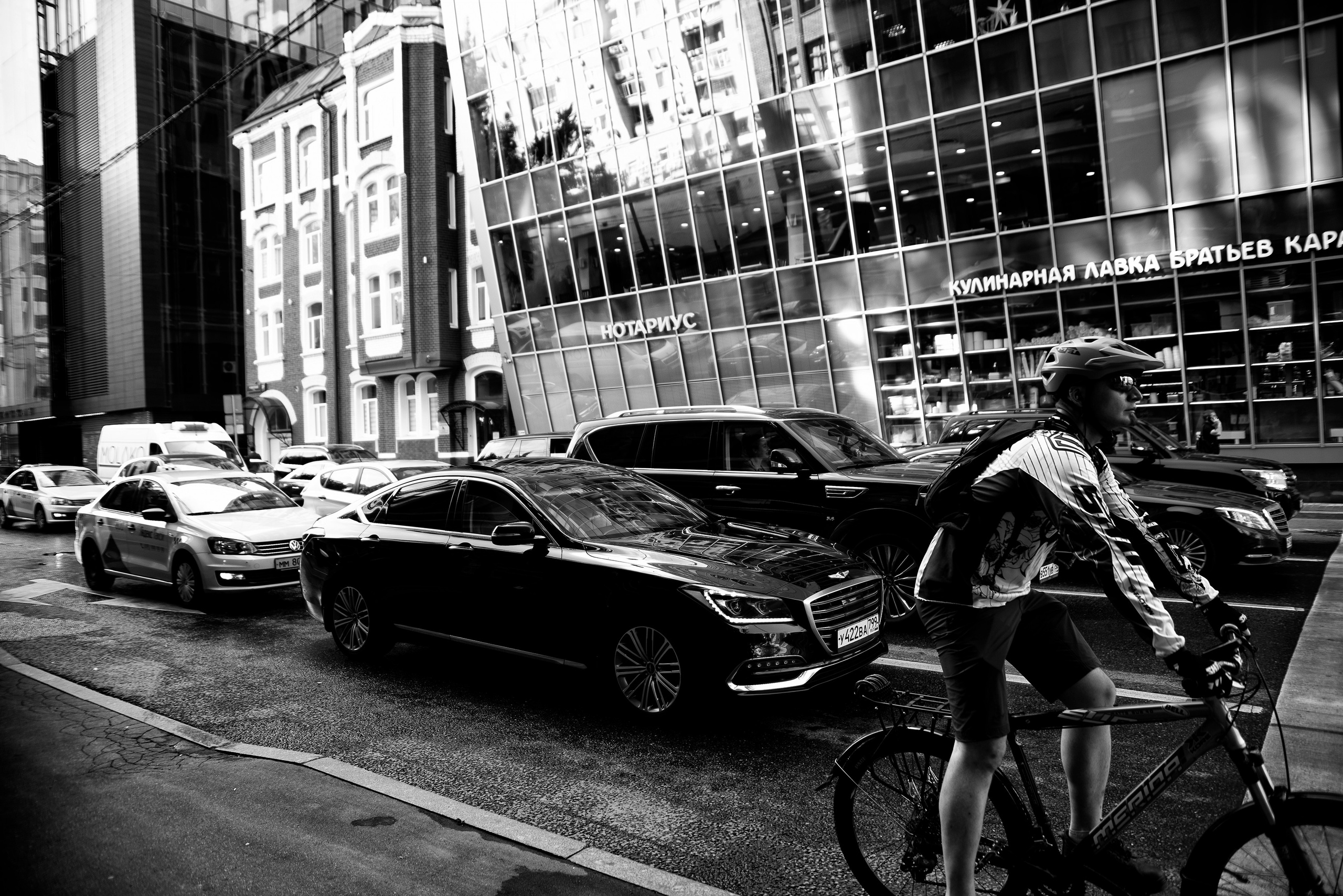 Москва. Фотограф Милена Яновска