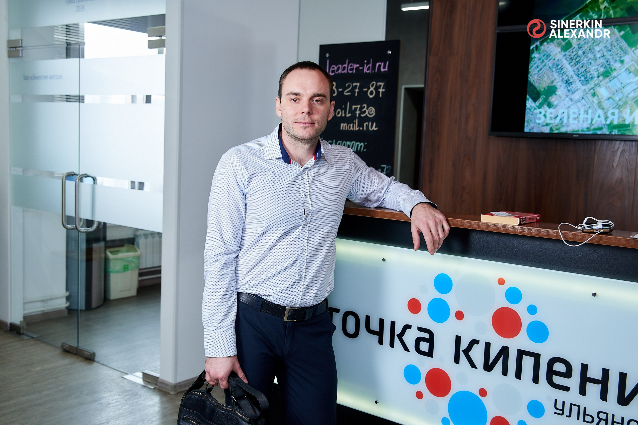 Репортажная съемка. Коммерческий фотограф в Ульяновске