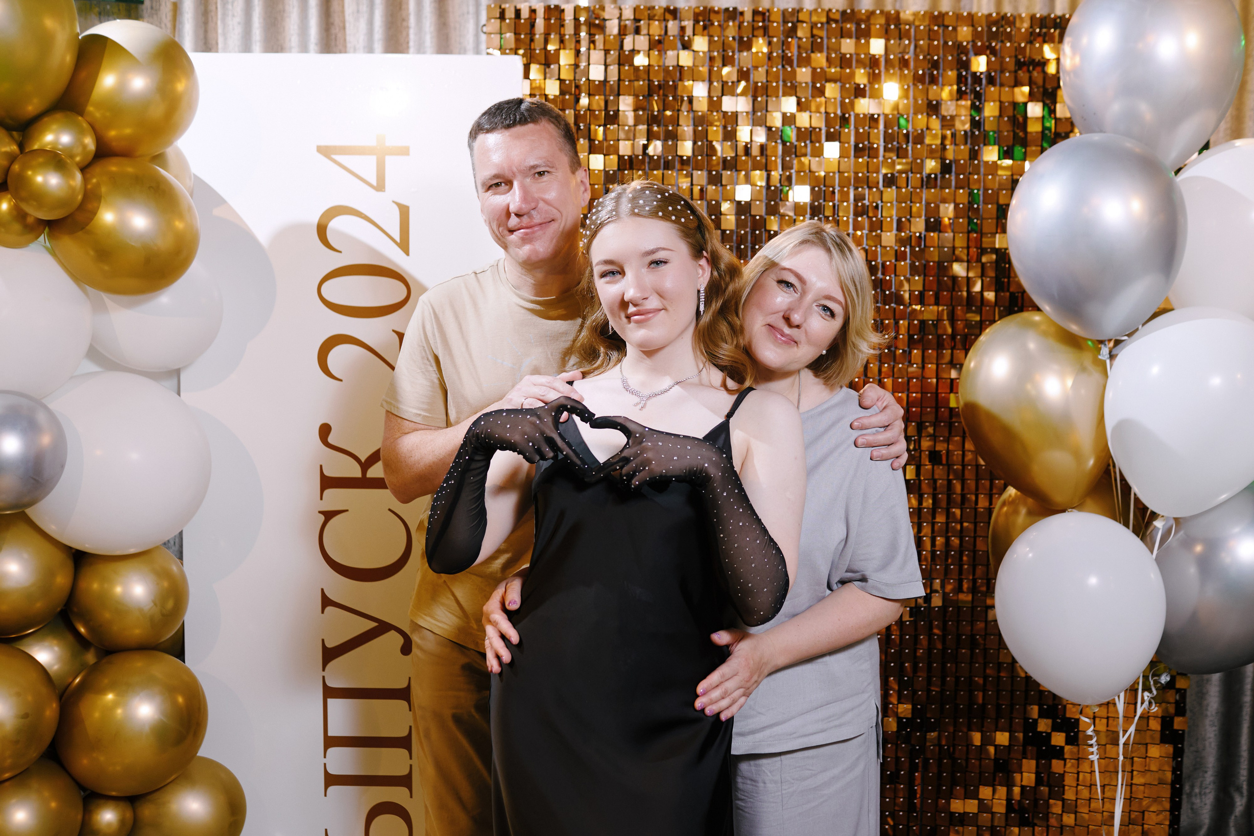 Выпускной 11кл. Портретный и свадебный фотограф в Екатеринбурге Владимир ЛузинЛузин