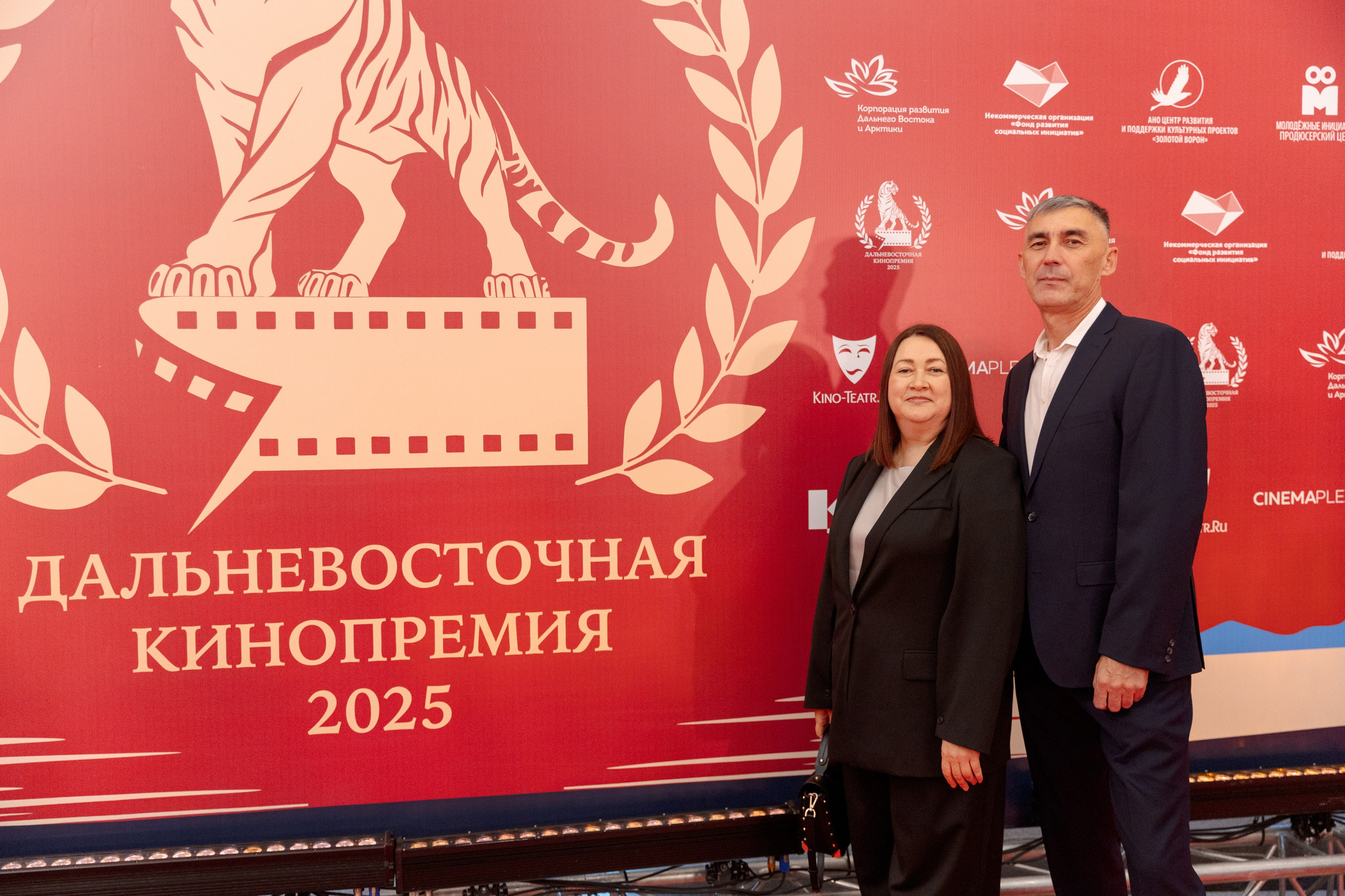 II Дальневосточная Кинопремия. Свадебный и семейный фотограф в Улан-Удэ