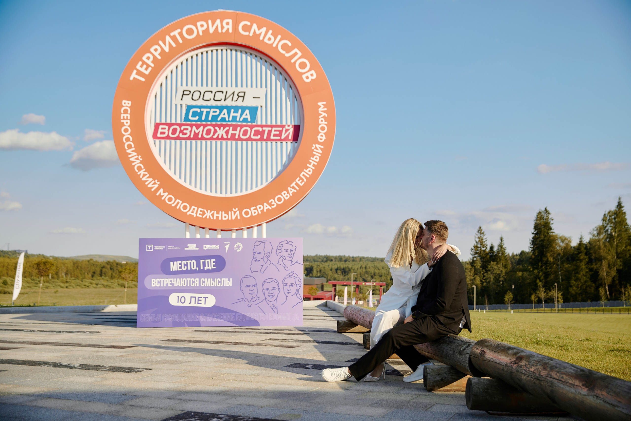 Фотограф фотосессия. Сидоров Андрей Николаевич фотограф в Москве и Новосибирске