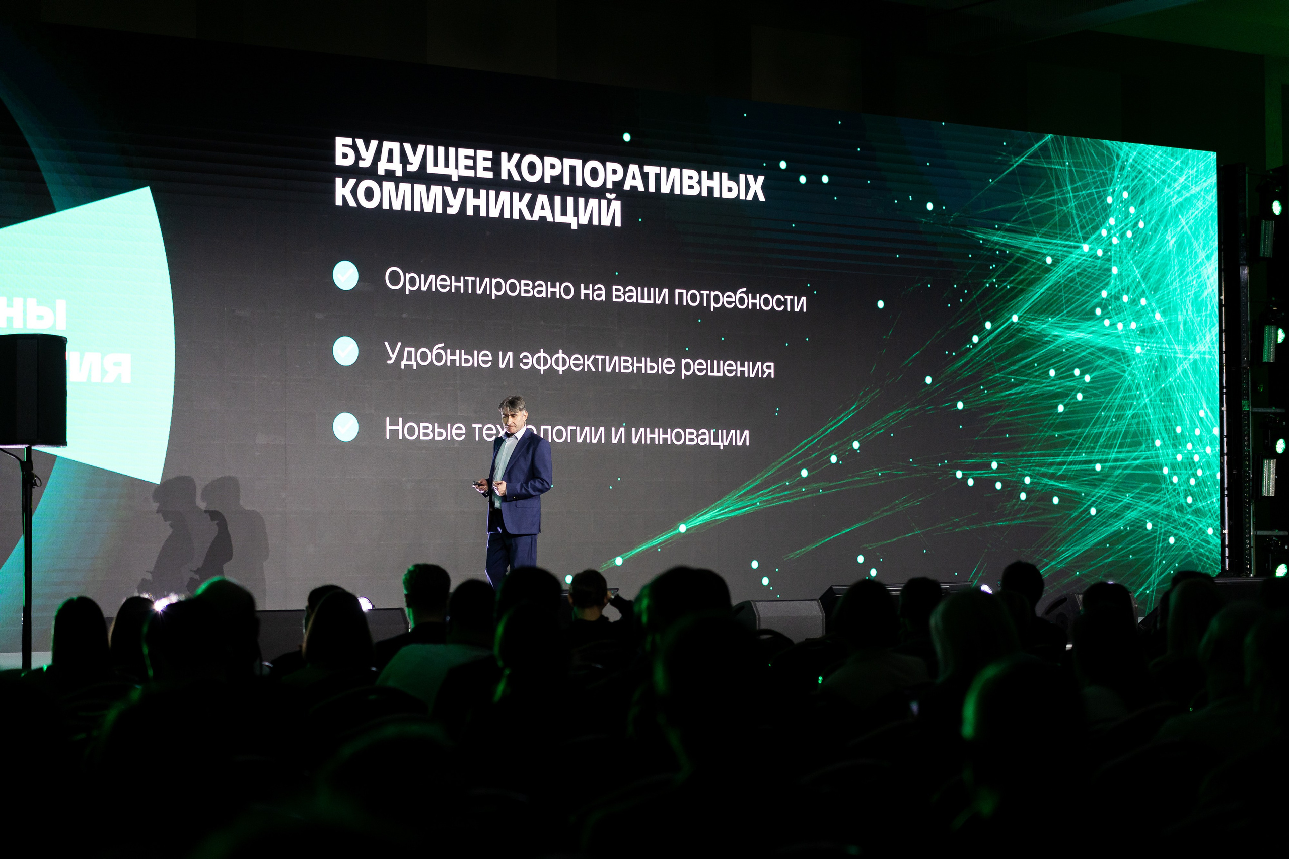 IVA DAY 2024. Свадебный и портретный фотограф в Королёве Сергей Чихарев