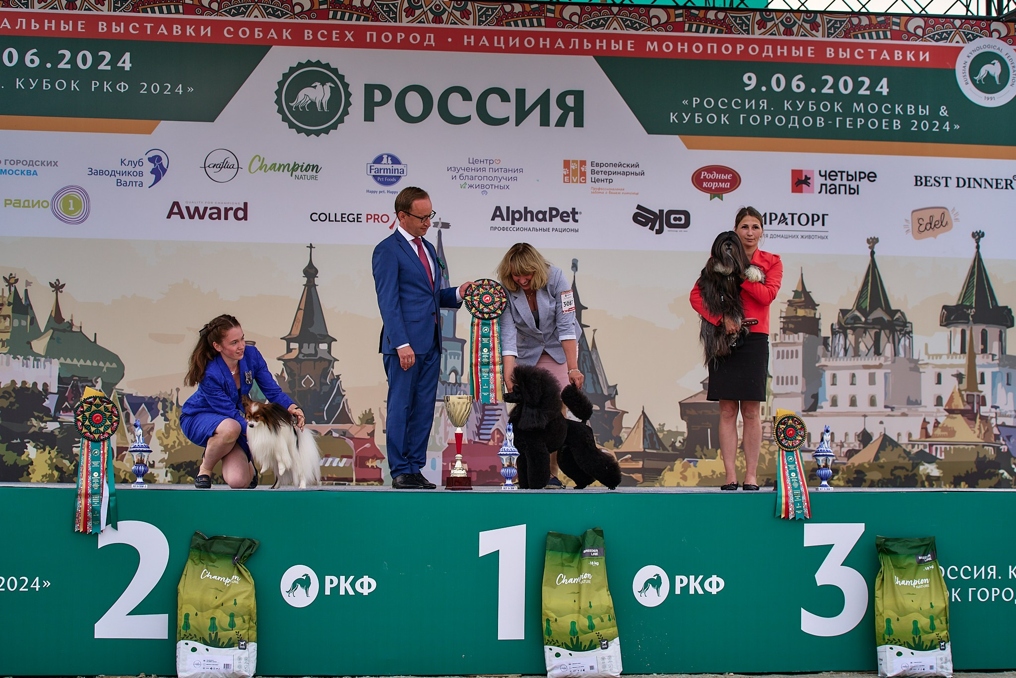 09.06.2024, «РОССИЯ. КУБОК МОСКВЫ 2024 & КУБОК ГОРОДОВ-ГЕРОЕВ»