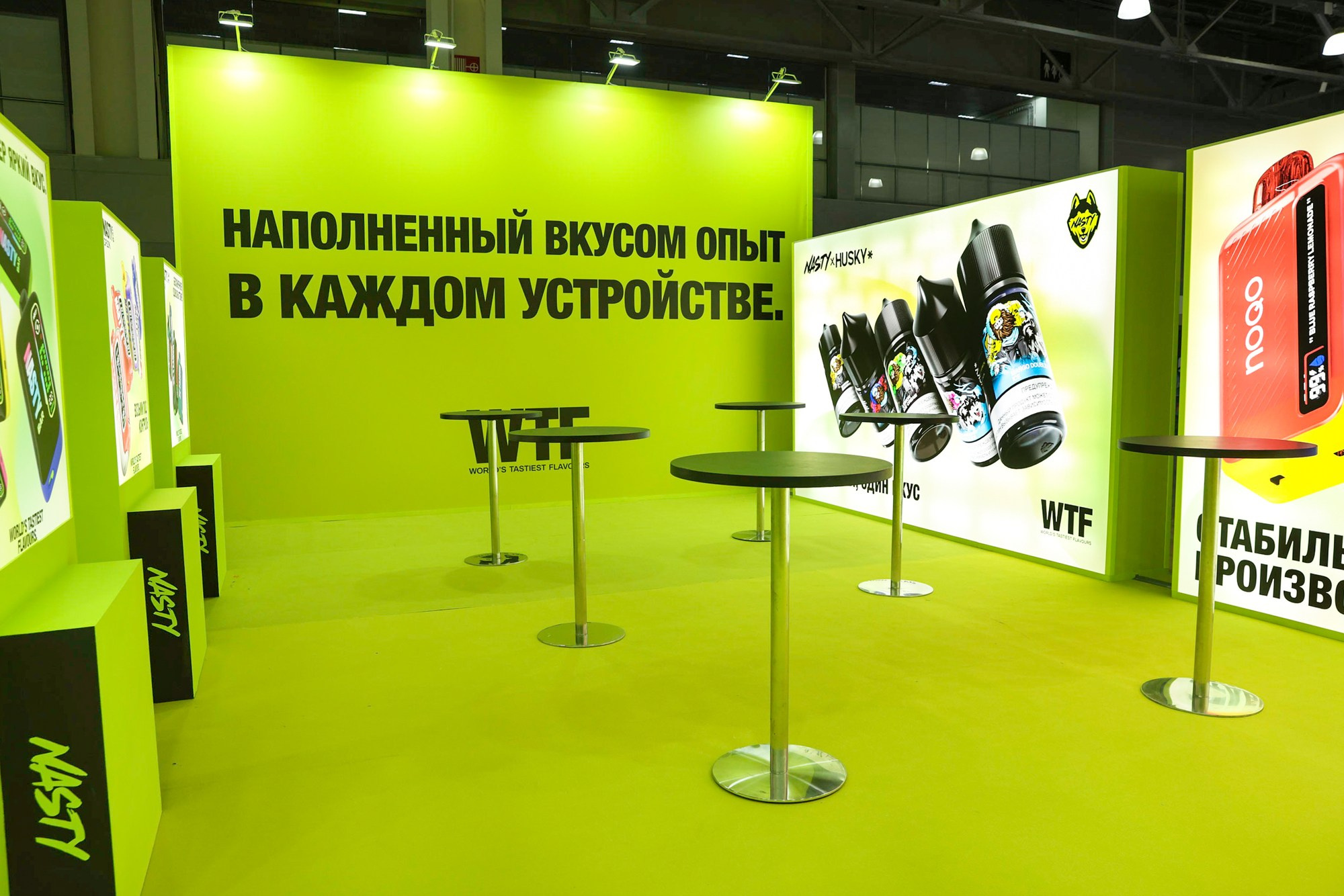 Застройка Vape Club Show. Фотограф Дарья Попова