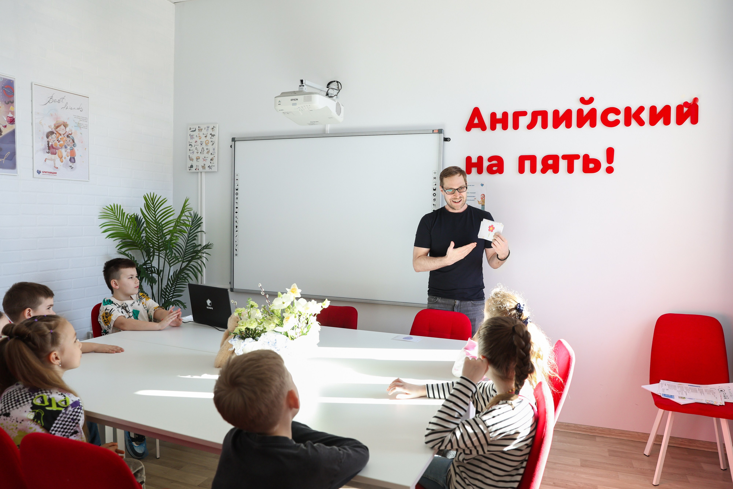 Бритландия. Фотограф Дарья Попова