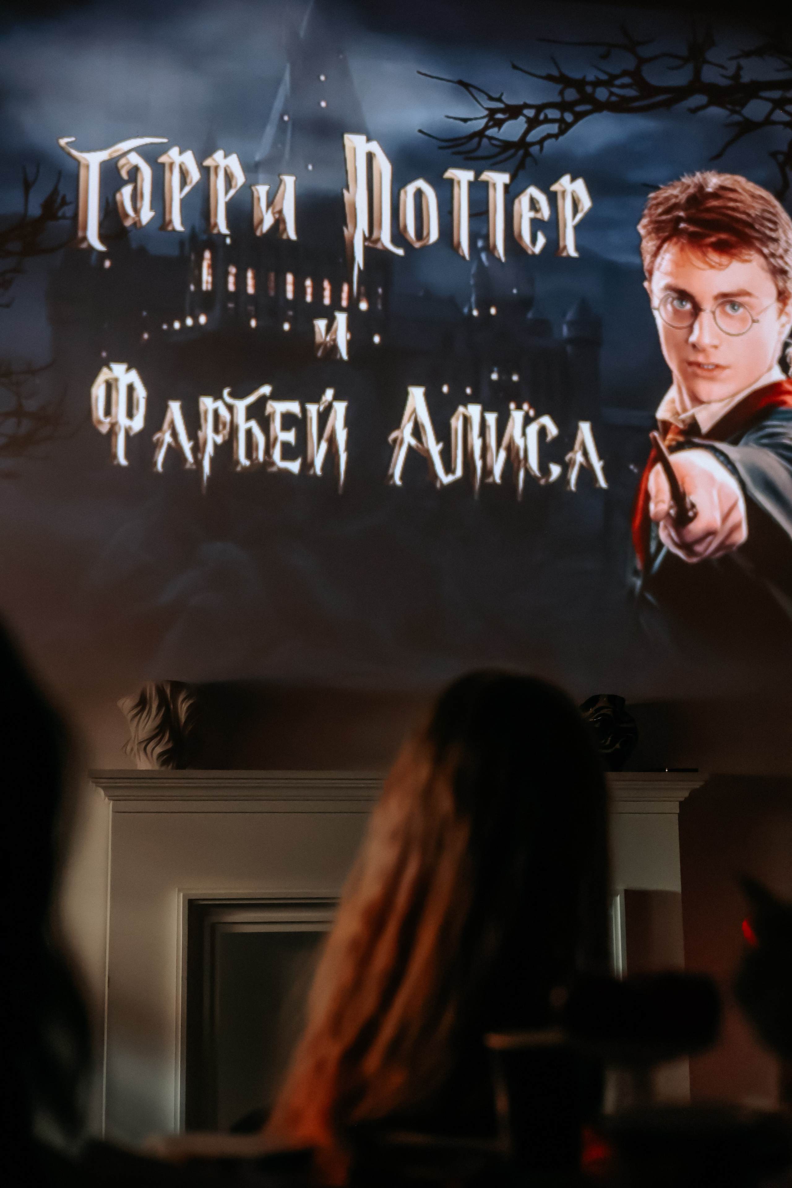 Алиса 9 лет. Фотограф Диана Воробьева Нижний Новгород