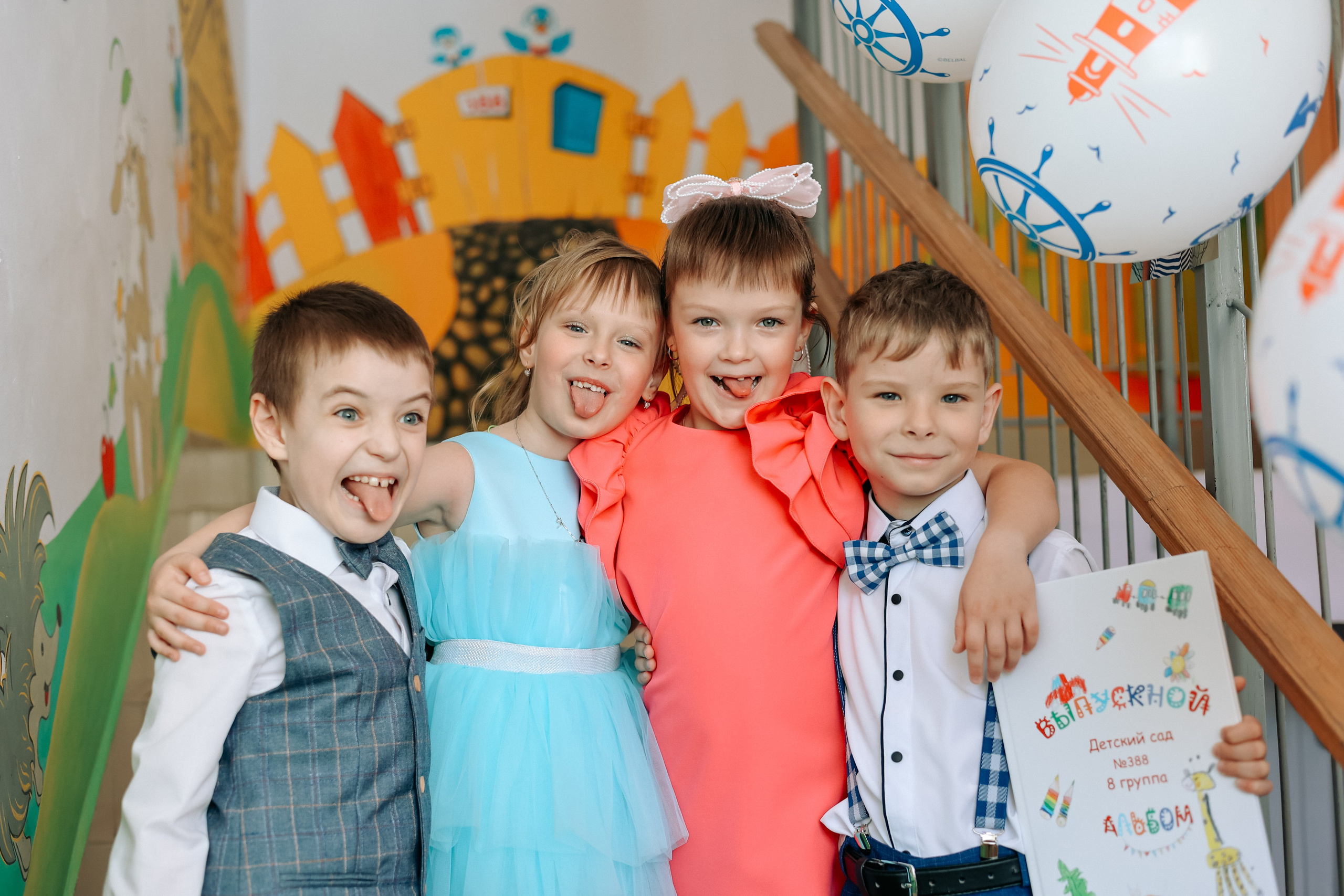 Детский сад № 388. Фотограф Диана Воробьева Нижний Новгород